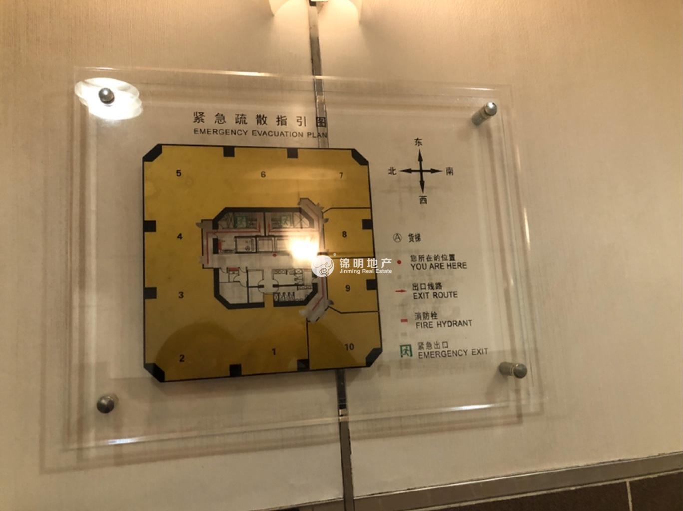 不夜城嘉里不夜城203平米写字楼出租