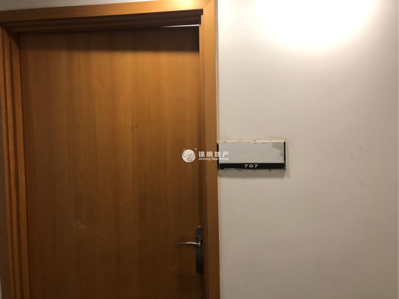 打浦桥金玉兰广场149平米写字楼出租