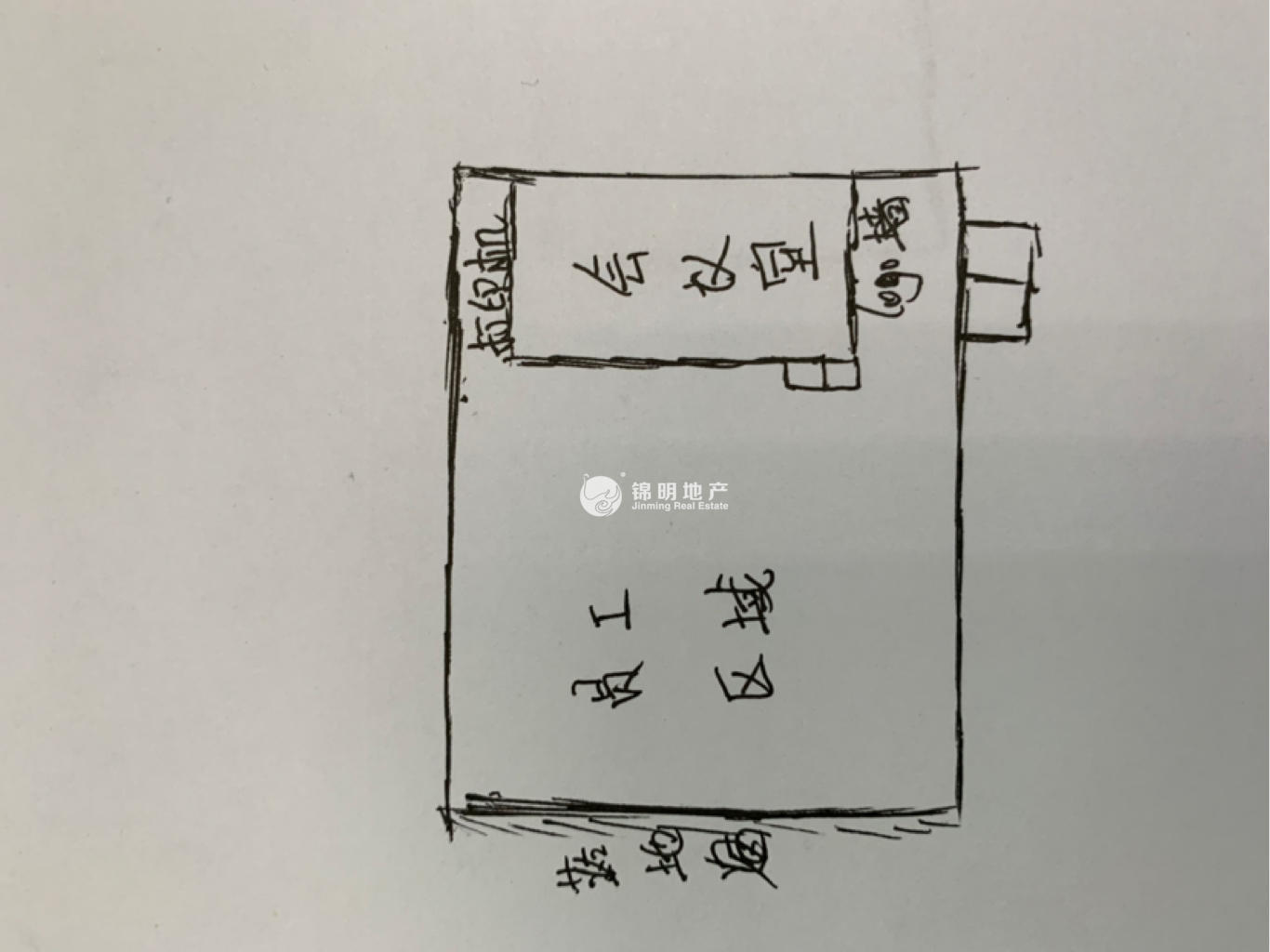 打浦桥瑞金花园商务楼100平米写字楼出租