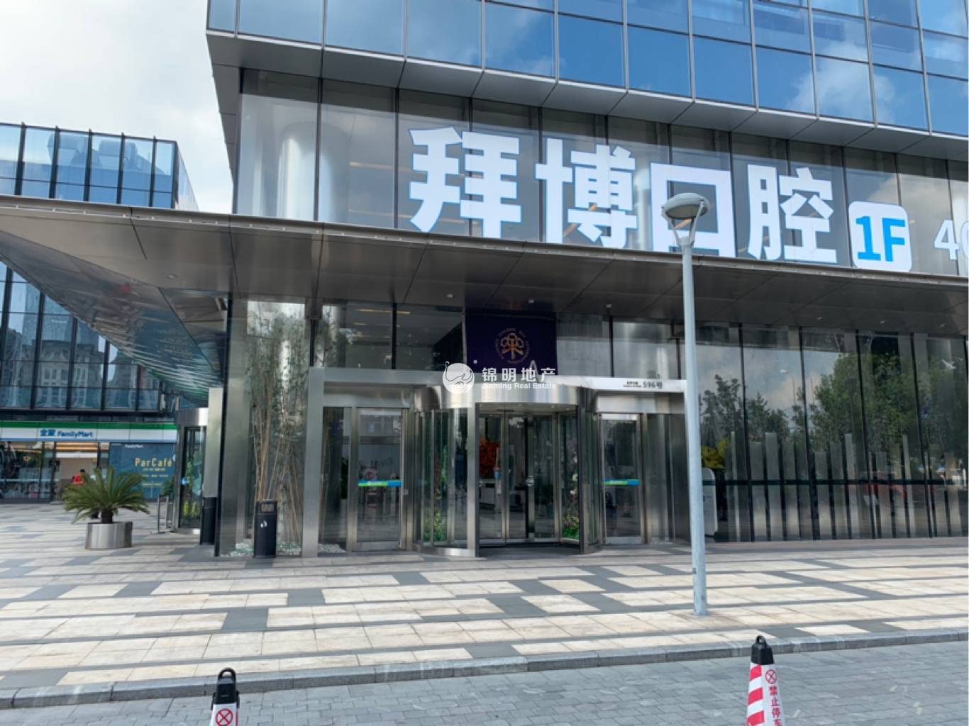 龙华上海绿地中心一期276平米写字楼出租