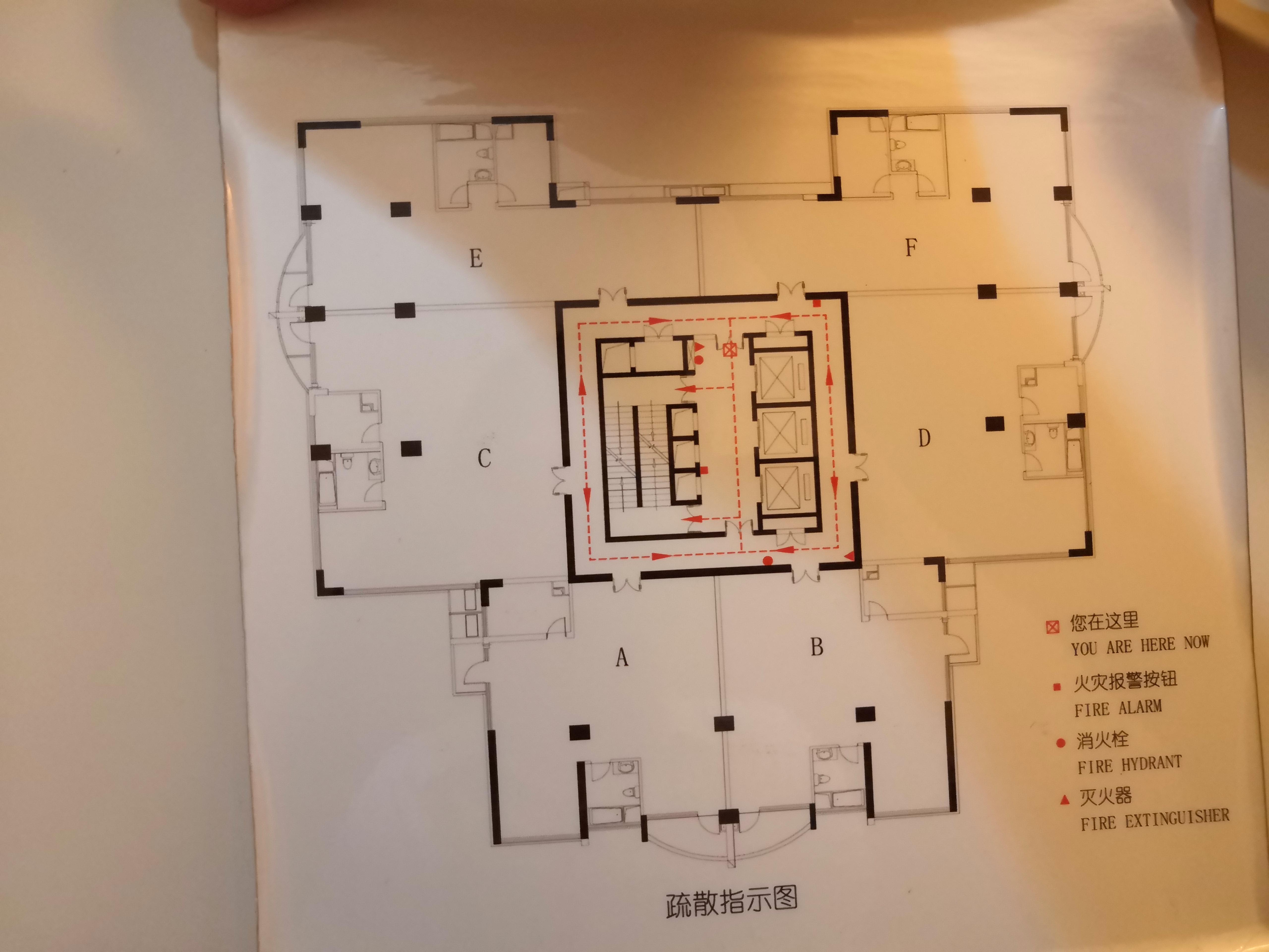 长寿路悦达国际大厦884平米写字楼出租