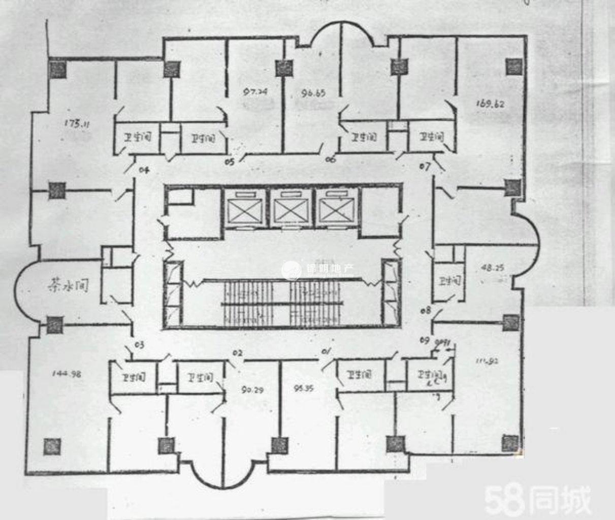 南京东路上海物资大厦96平米写字楼出租