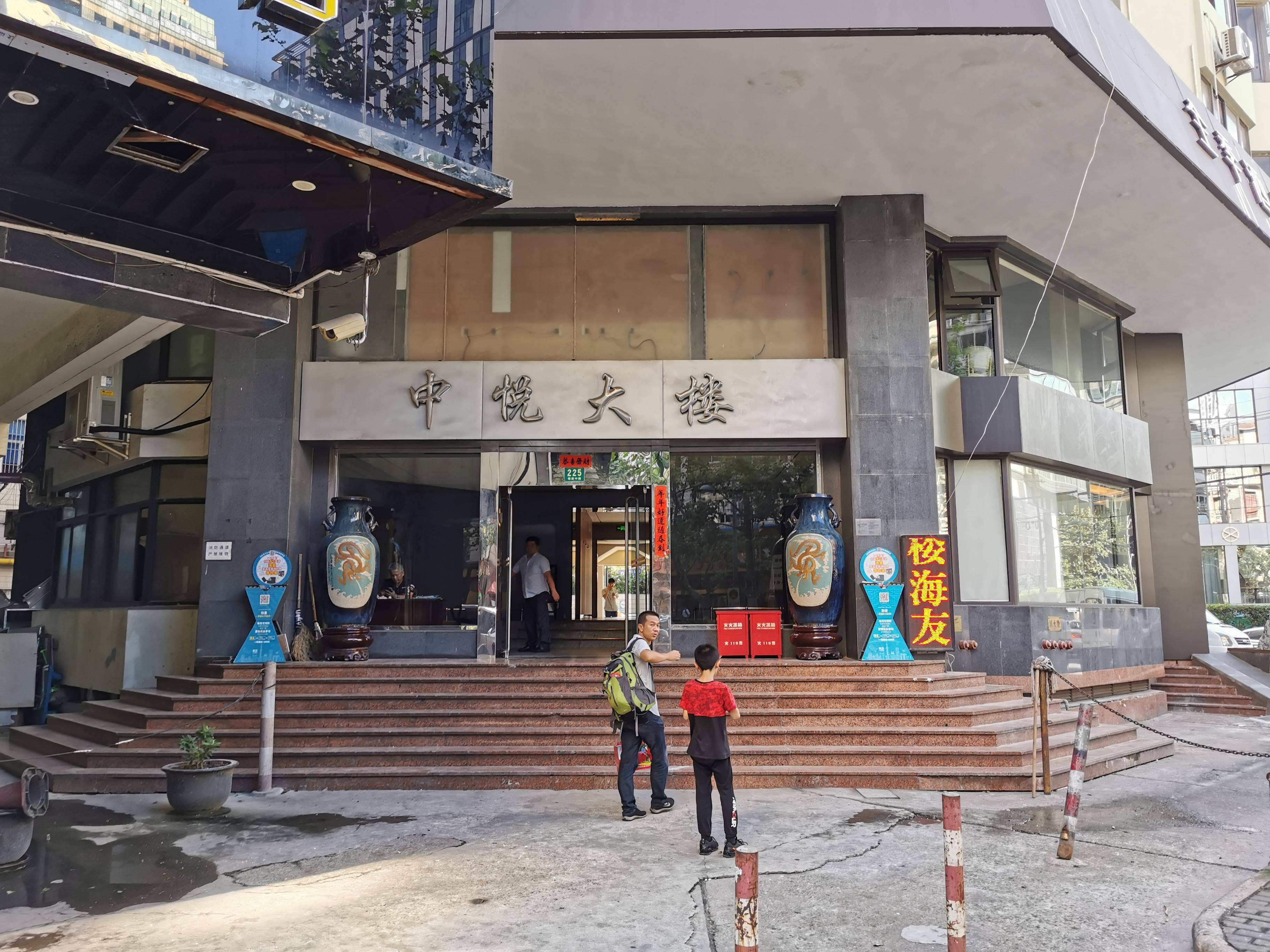 人民广场中悦大楼48平米写字楼出租