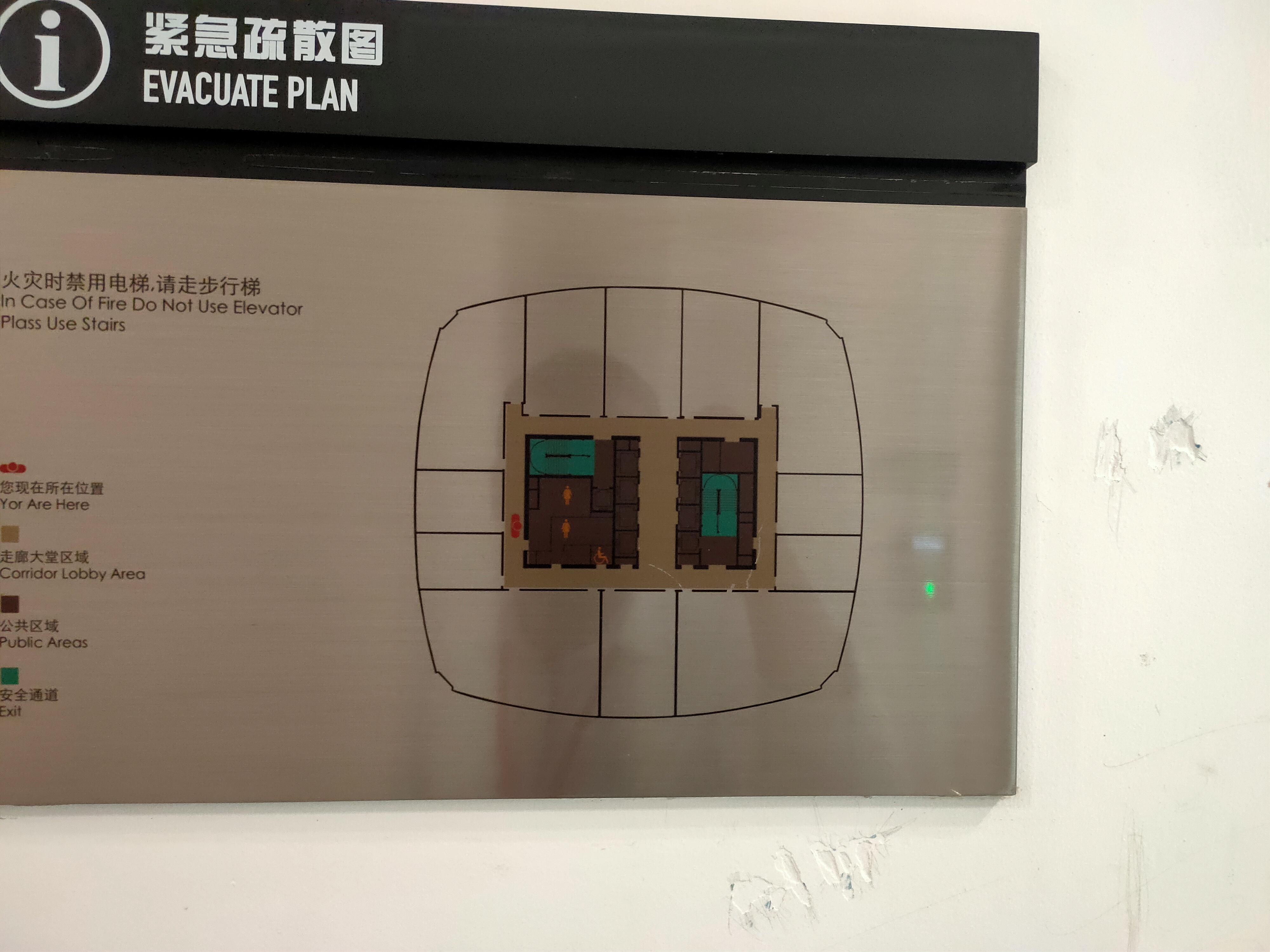 大宁和源中环企业广场160平米写字楼出租