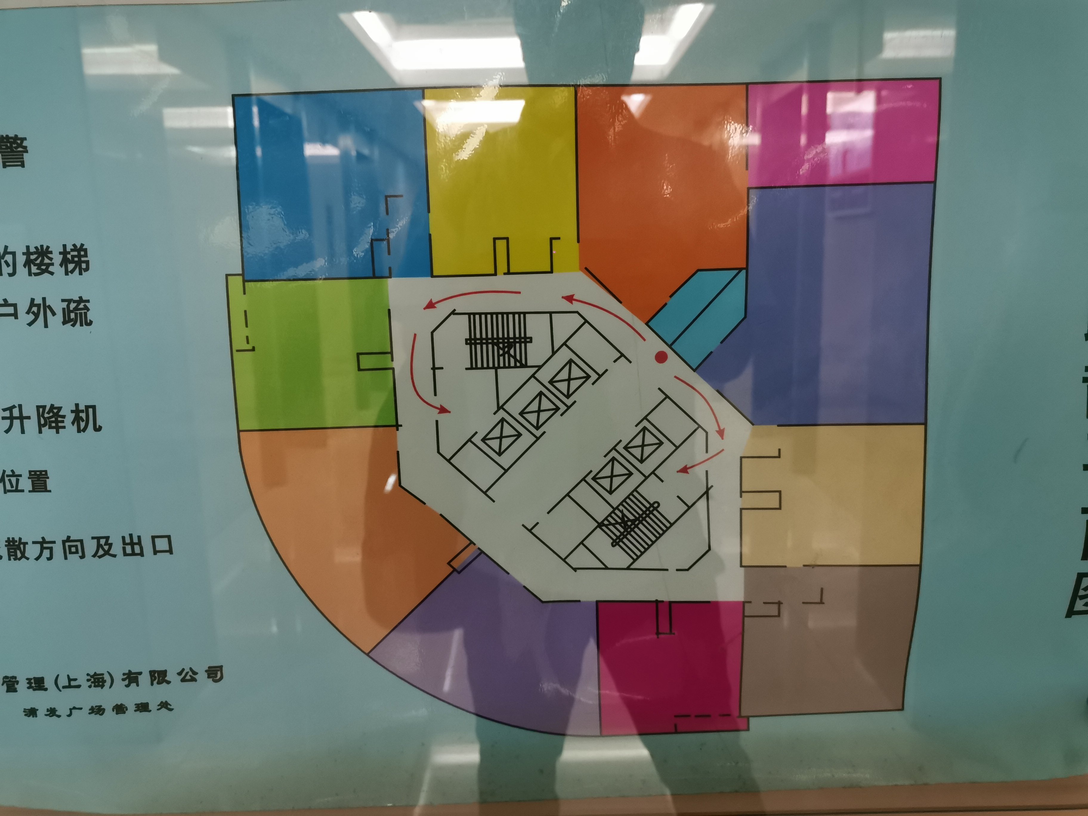 光新浦发广场385平米写字楼出租