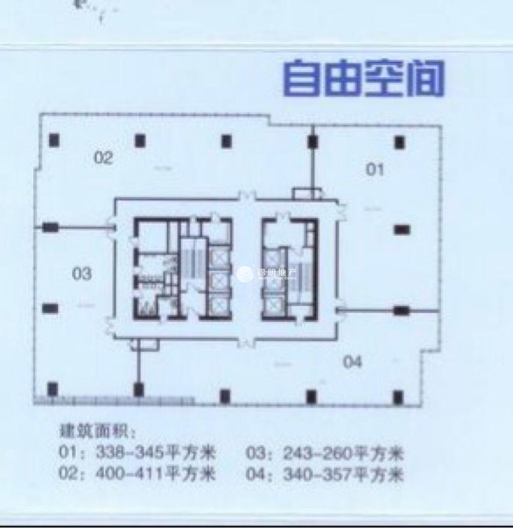 南京西路恒利国际大厦407平米写字楼出租