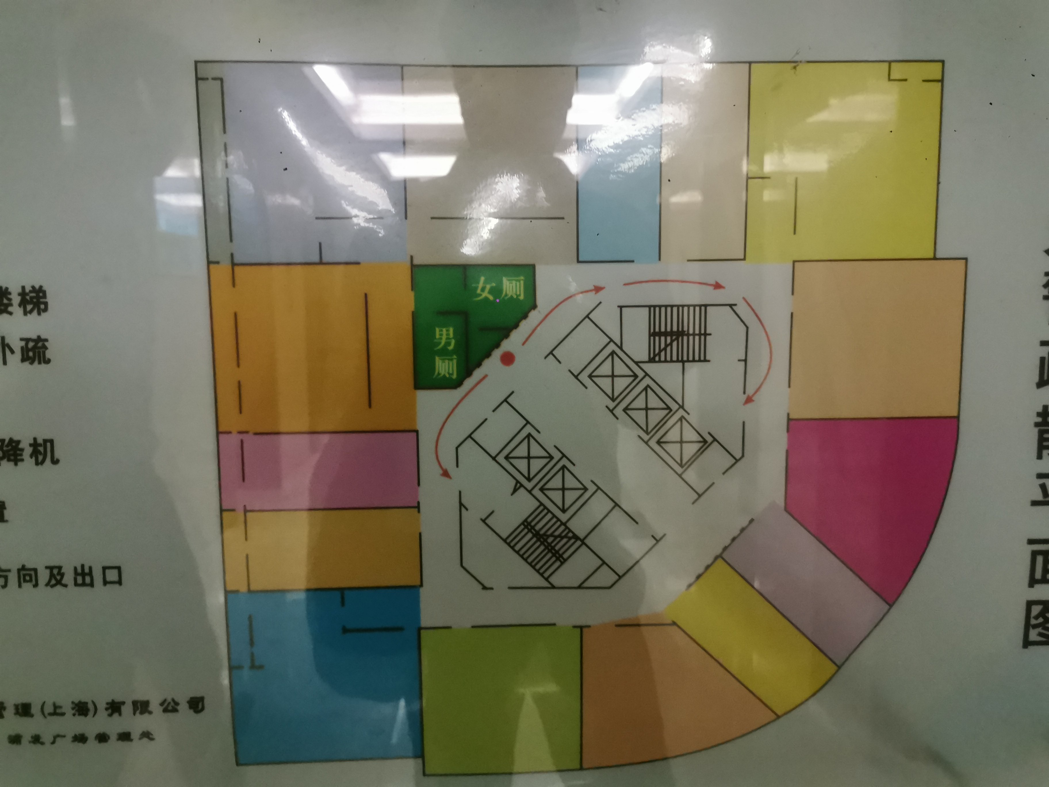 光新浦发广场88平米写字楼出租