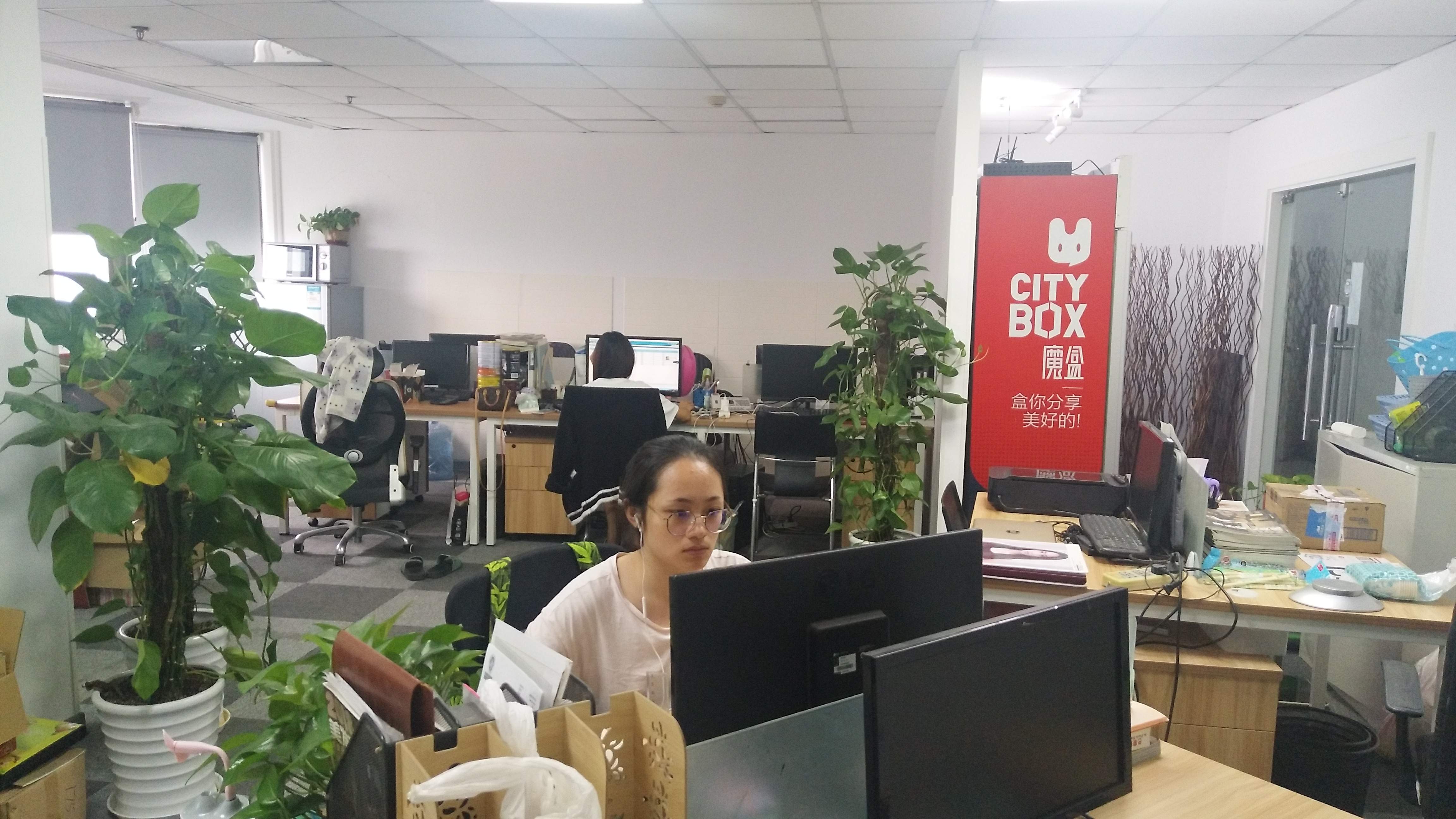 鞍山远洋广场103平米写字楼出租