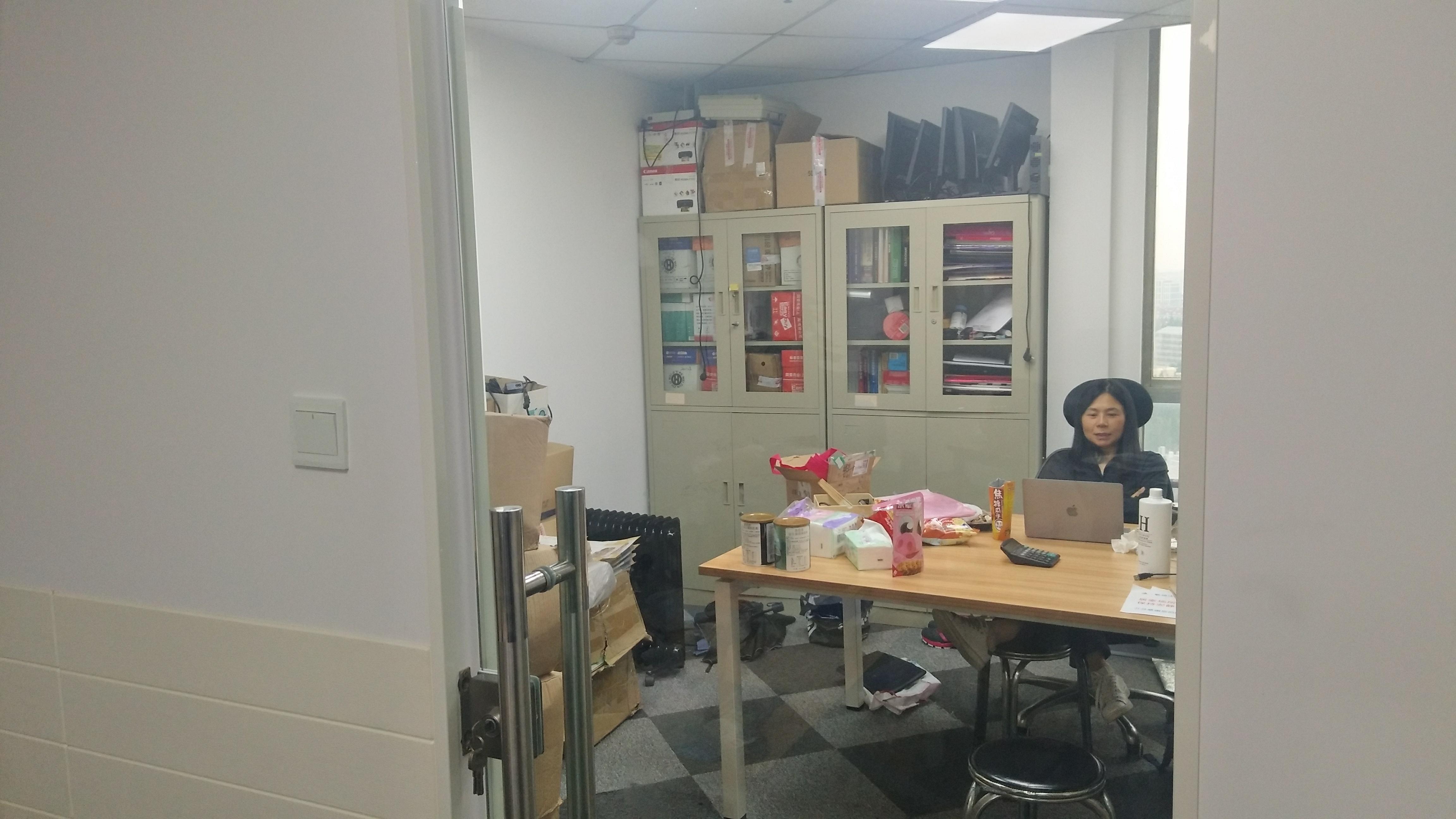 鞍山远洋广场103平米写字楼出租