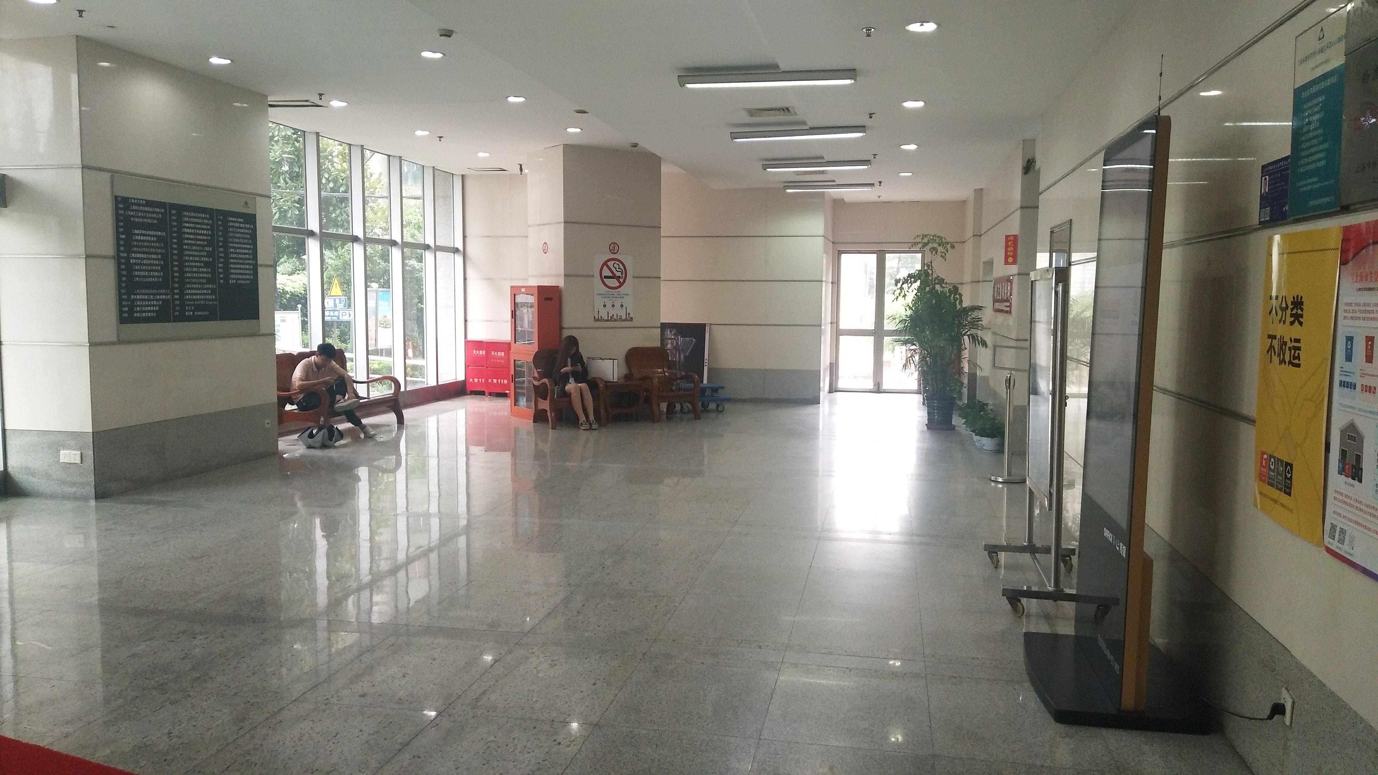 鞍山远洋广场103平米写字楼出租