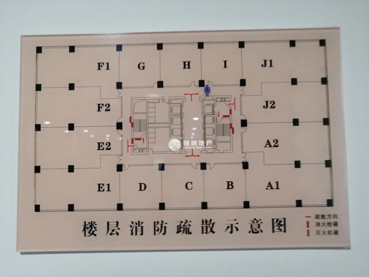 徐家汇兆丰环球大厦97平米写字楼出租