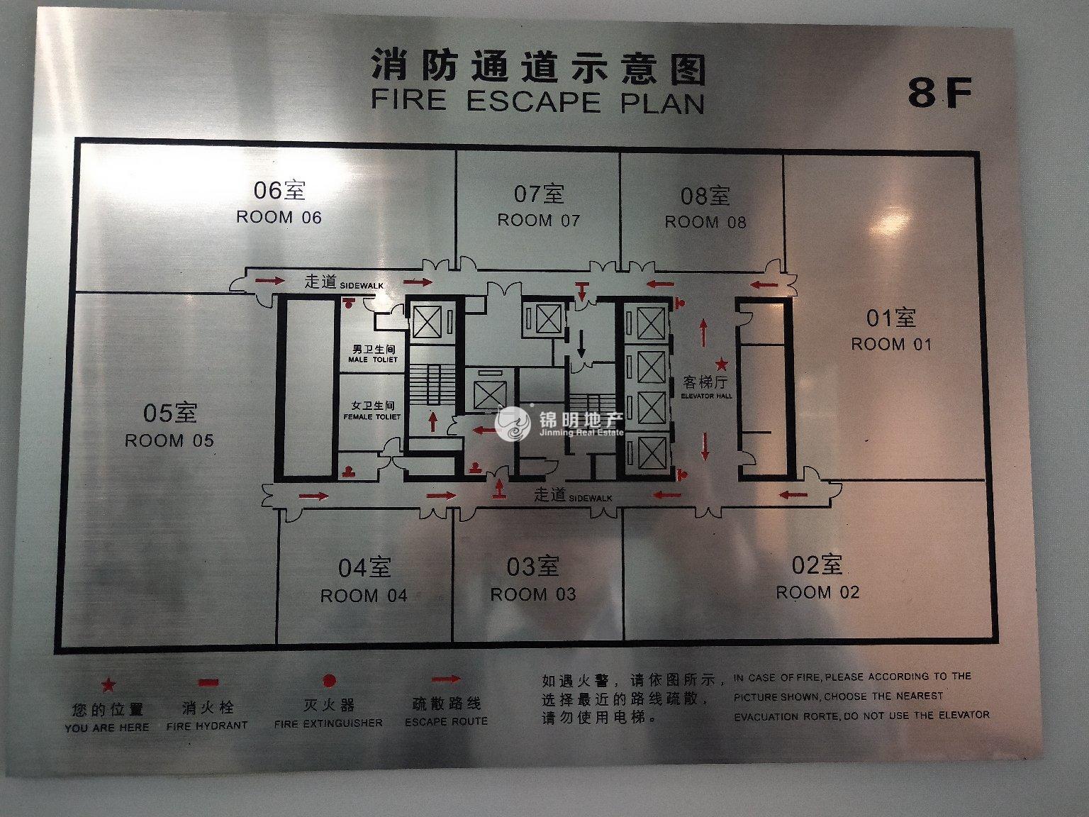 曹杨长城大厦116平米写字楼出租