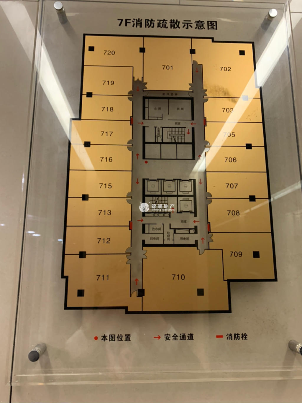 不夜城企业广场72平米写字楼出租
