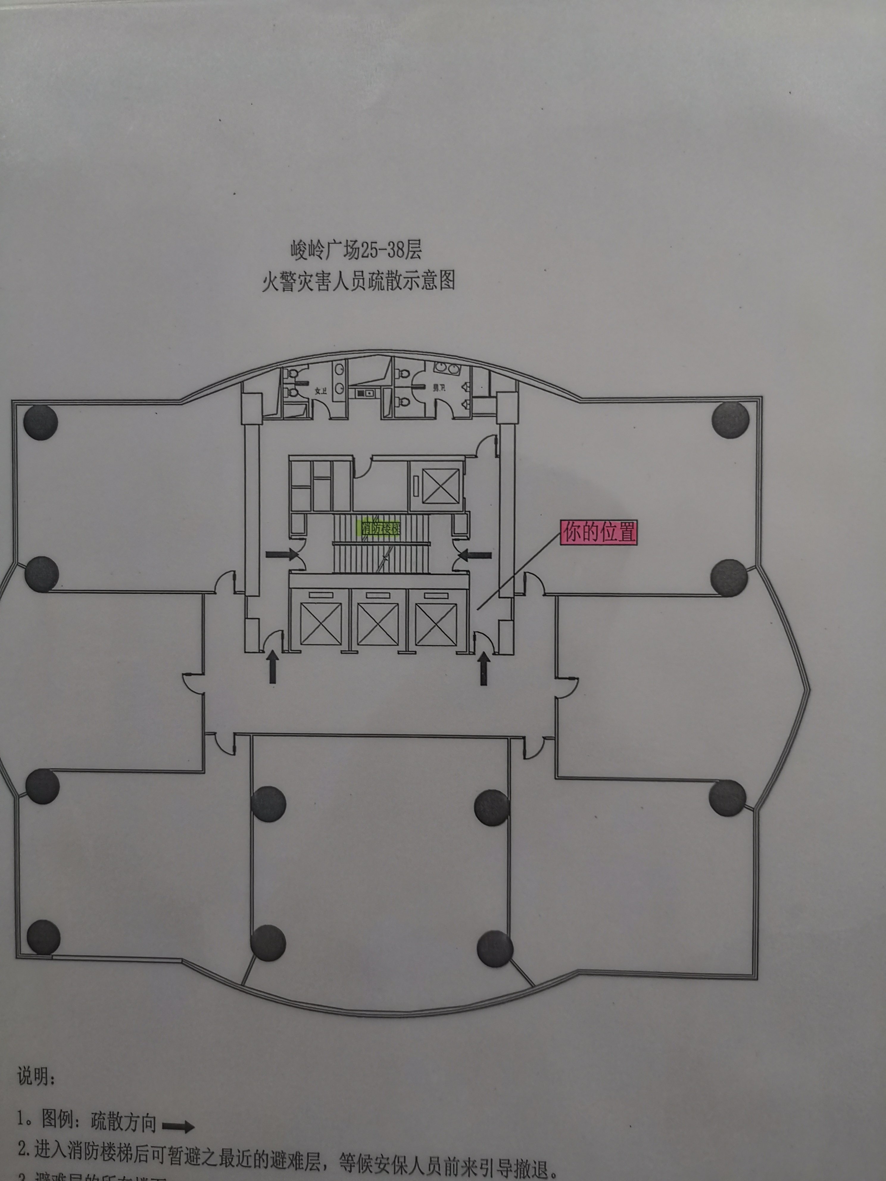 人民广场峻岭广场154平米写字楼出租