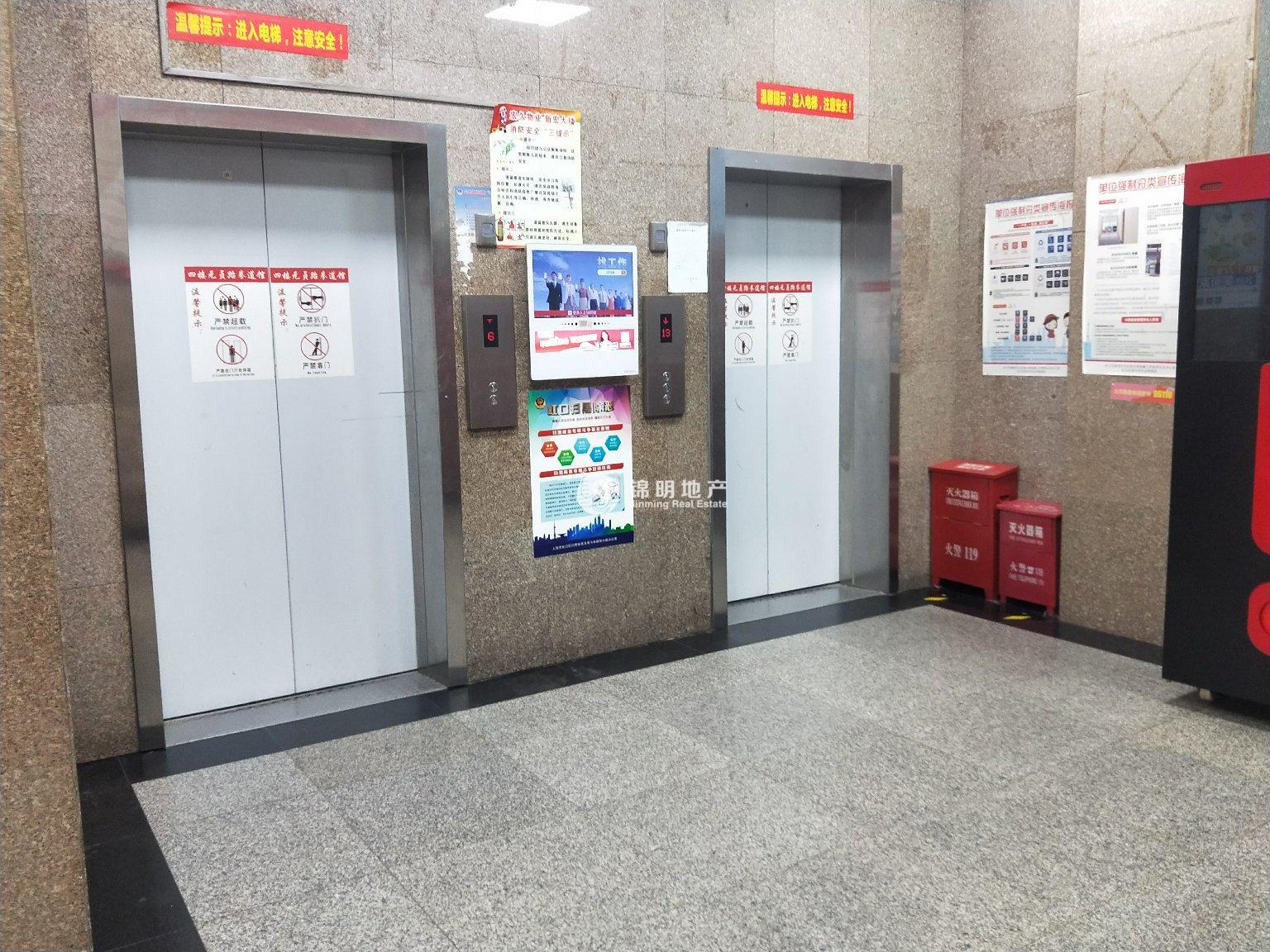 曲阳新宏大楼473平米写字楼出租