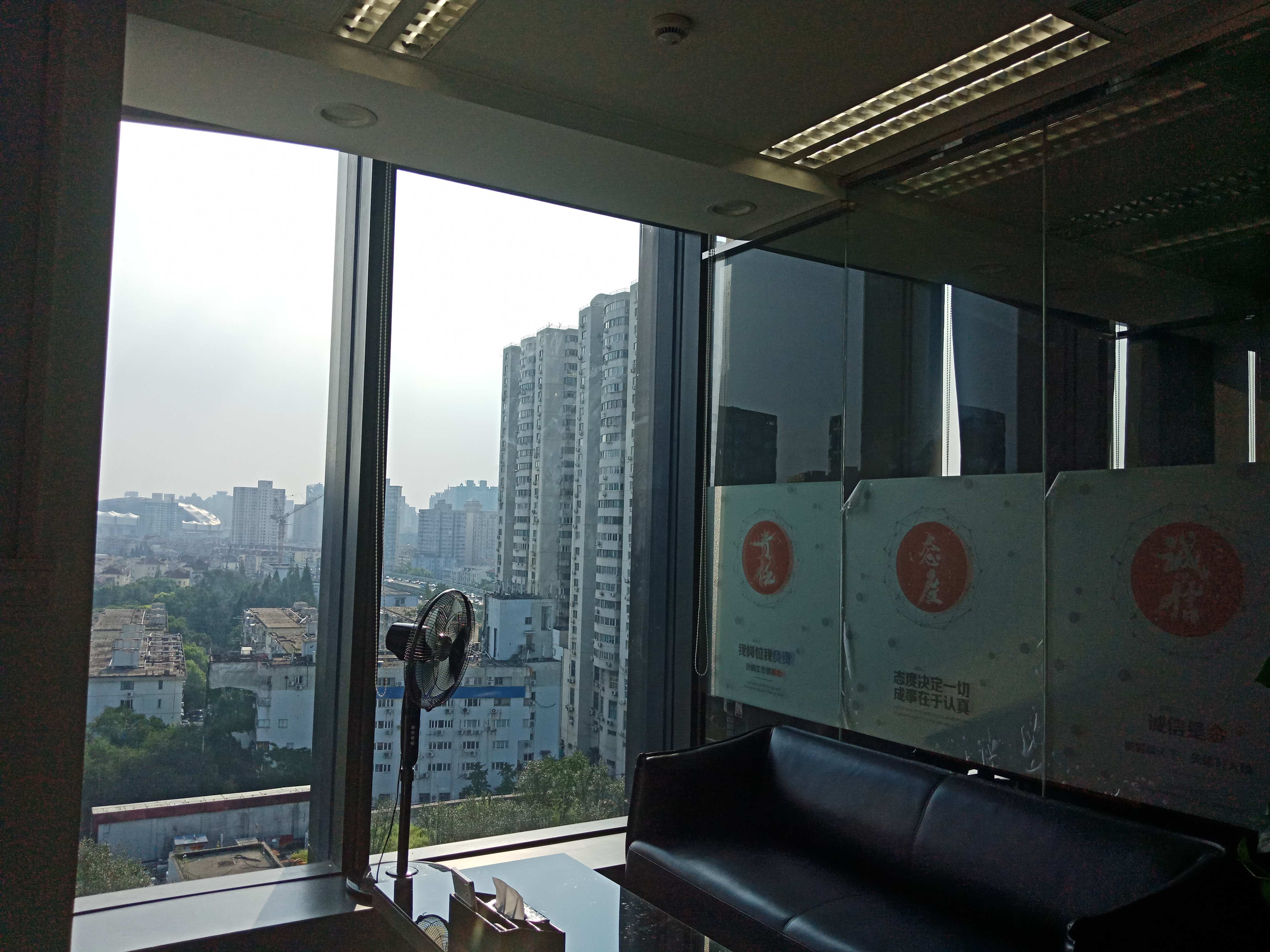 龙华上海绿地中心一期270平米写字楼出租