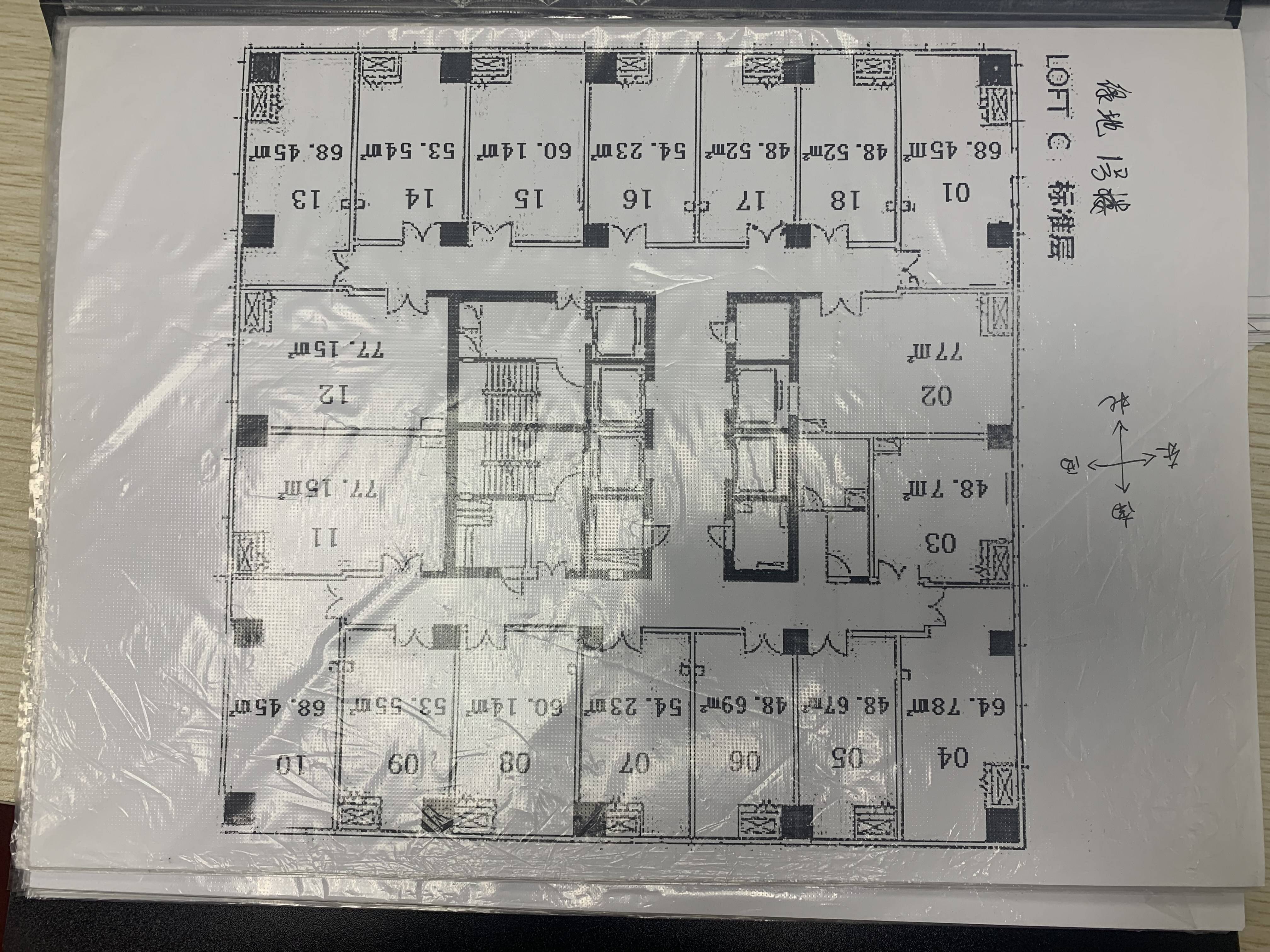 莘庄绿地蓝海48平米写字楼出租