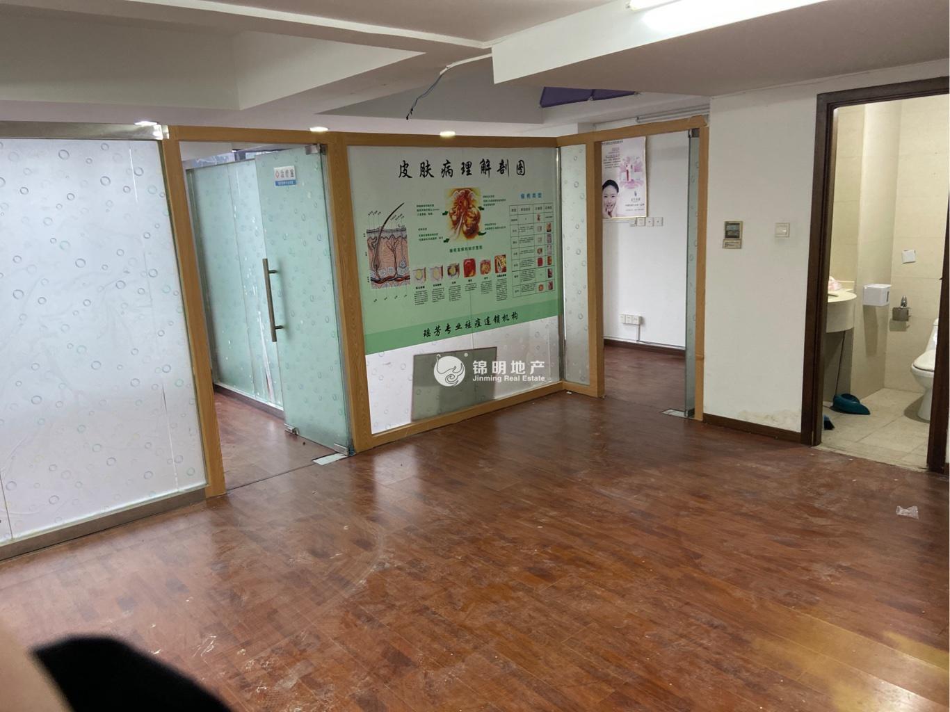 鲁迅公园嘉和国际大厦70平米写字楼出租