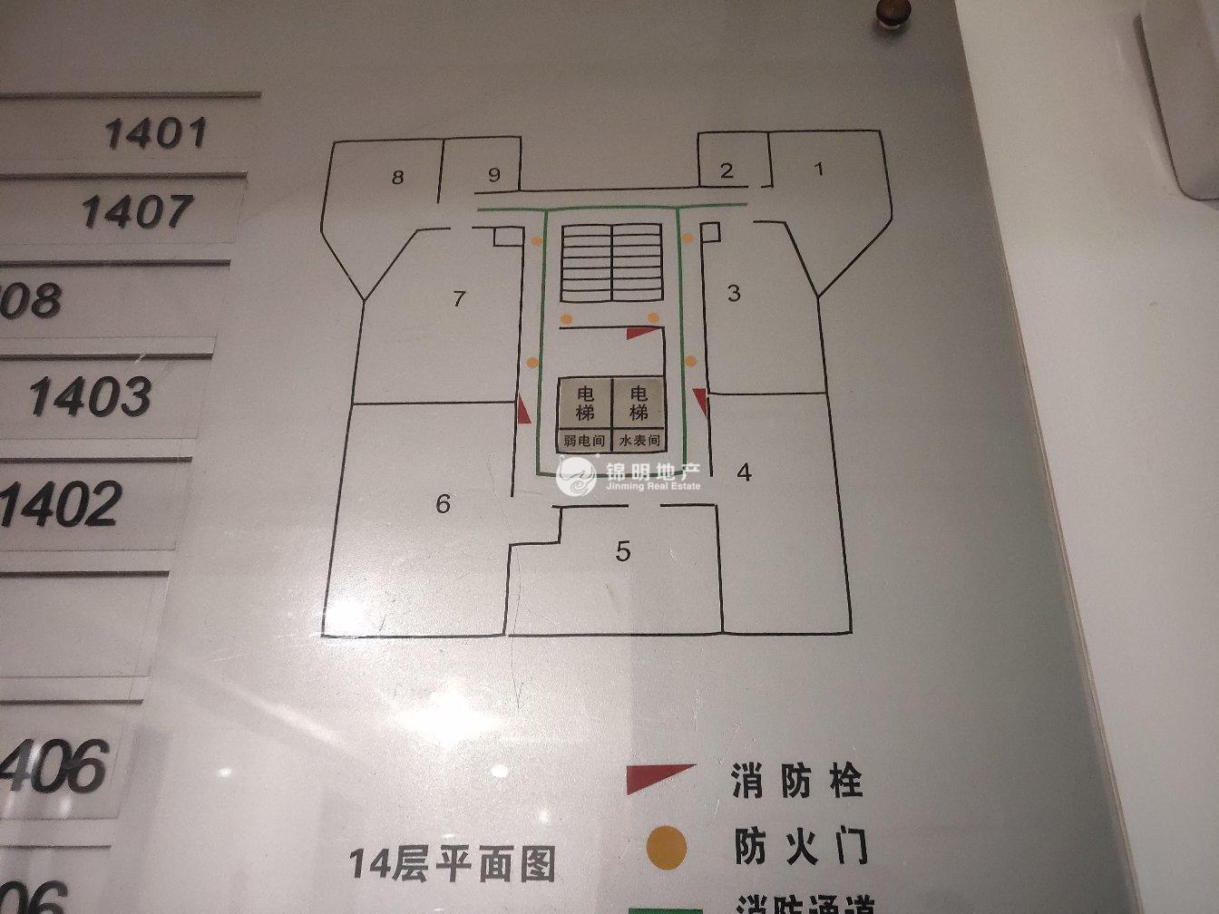 老西门万事利大厦111平米写字楼出租