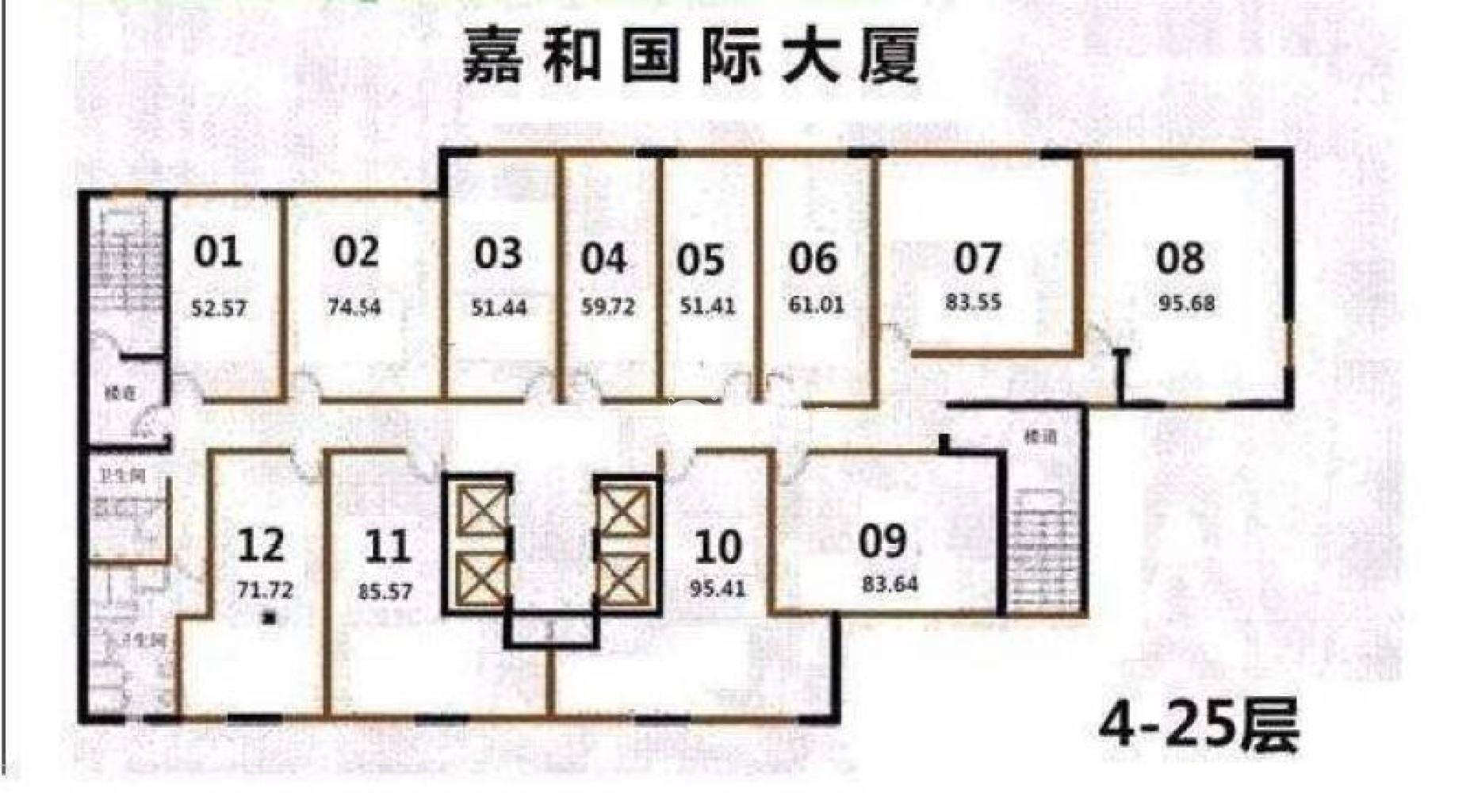 鲁迅公园嘉和国际大厦128平米写字楼出租