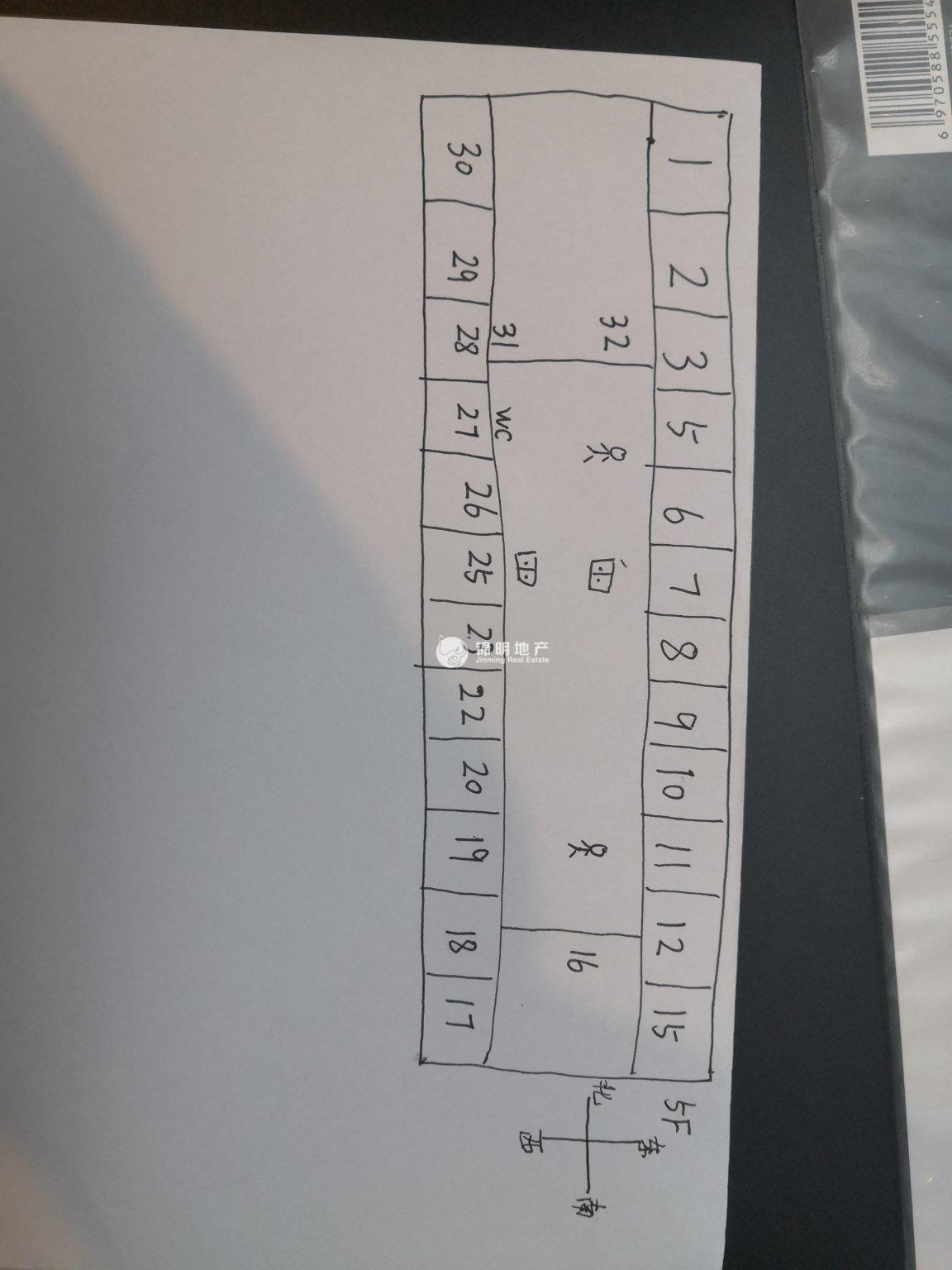 七宝万科七宝国际63平米写字楼出租