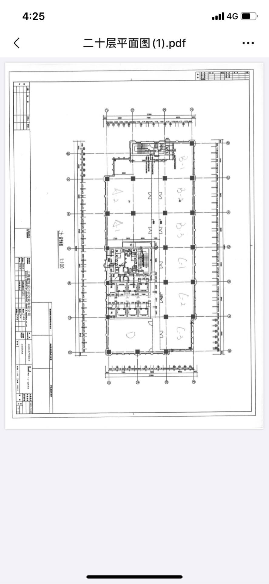 南京西路晶采世纪大厦243平米写字楼出租