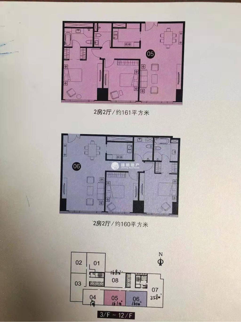 不夜城企业公馆160平米写字楼出租