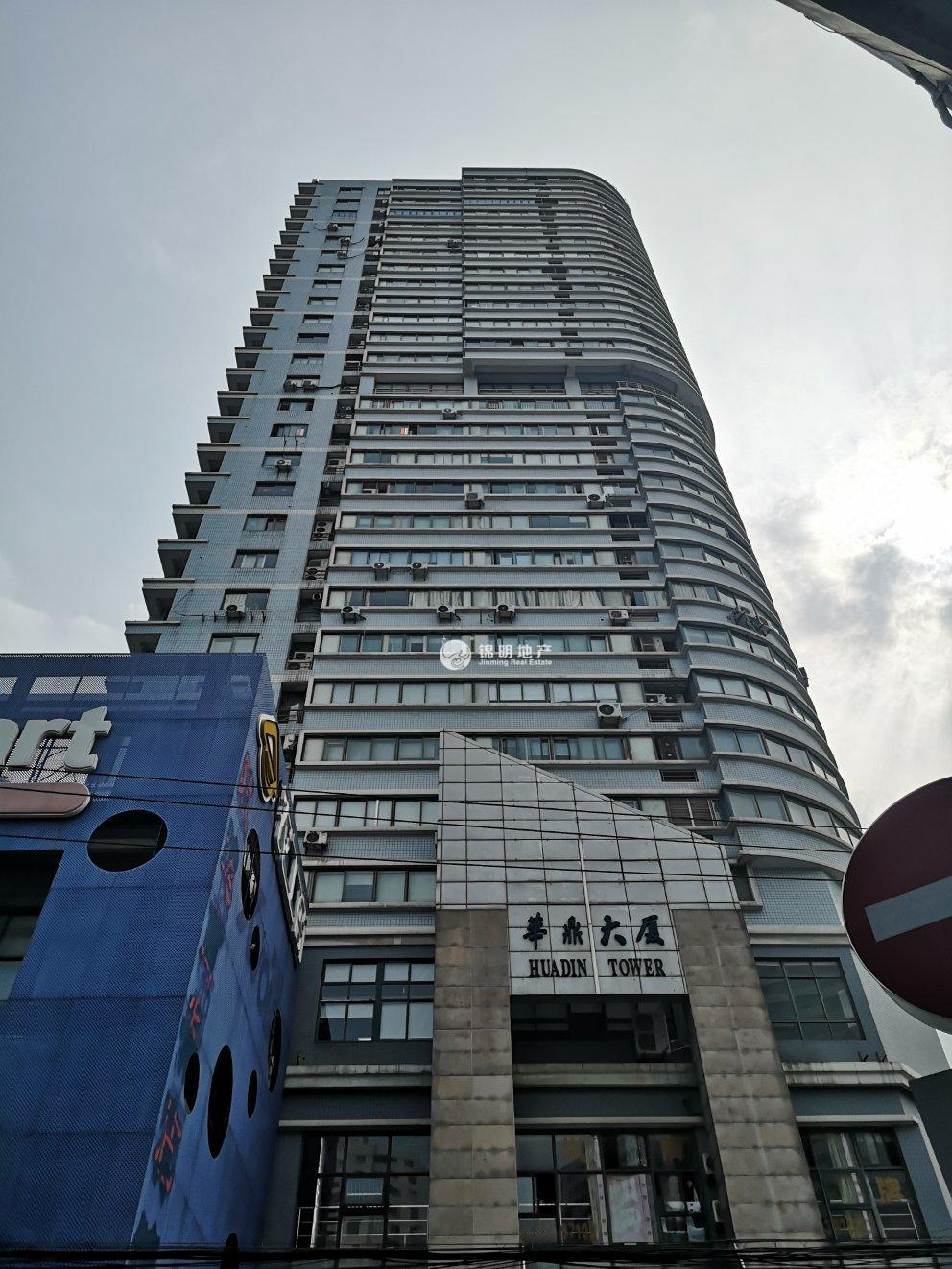 万体馆华鼎大厦300平米写字楼出租