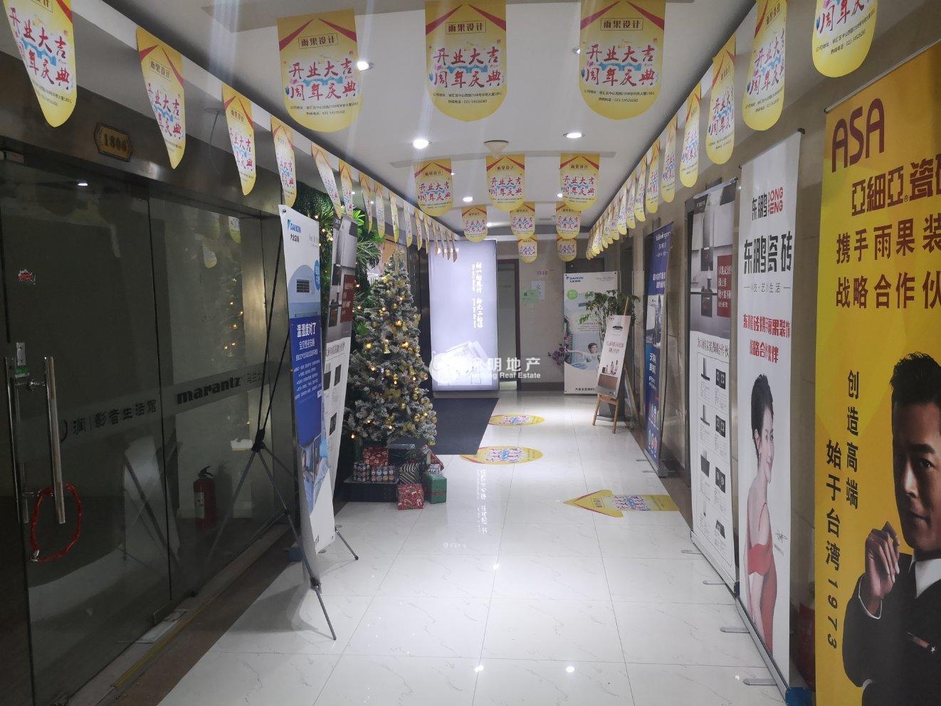 万体馆华鼎大厦300平米写字楼出租