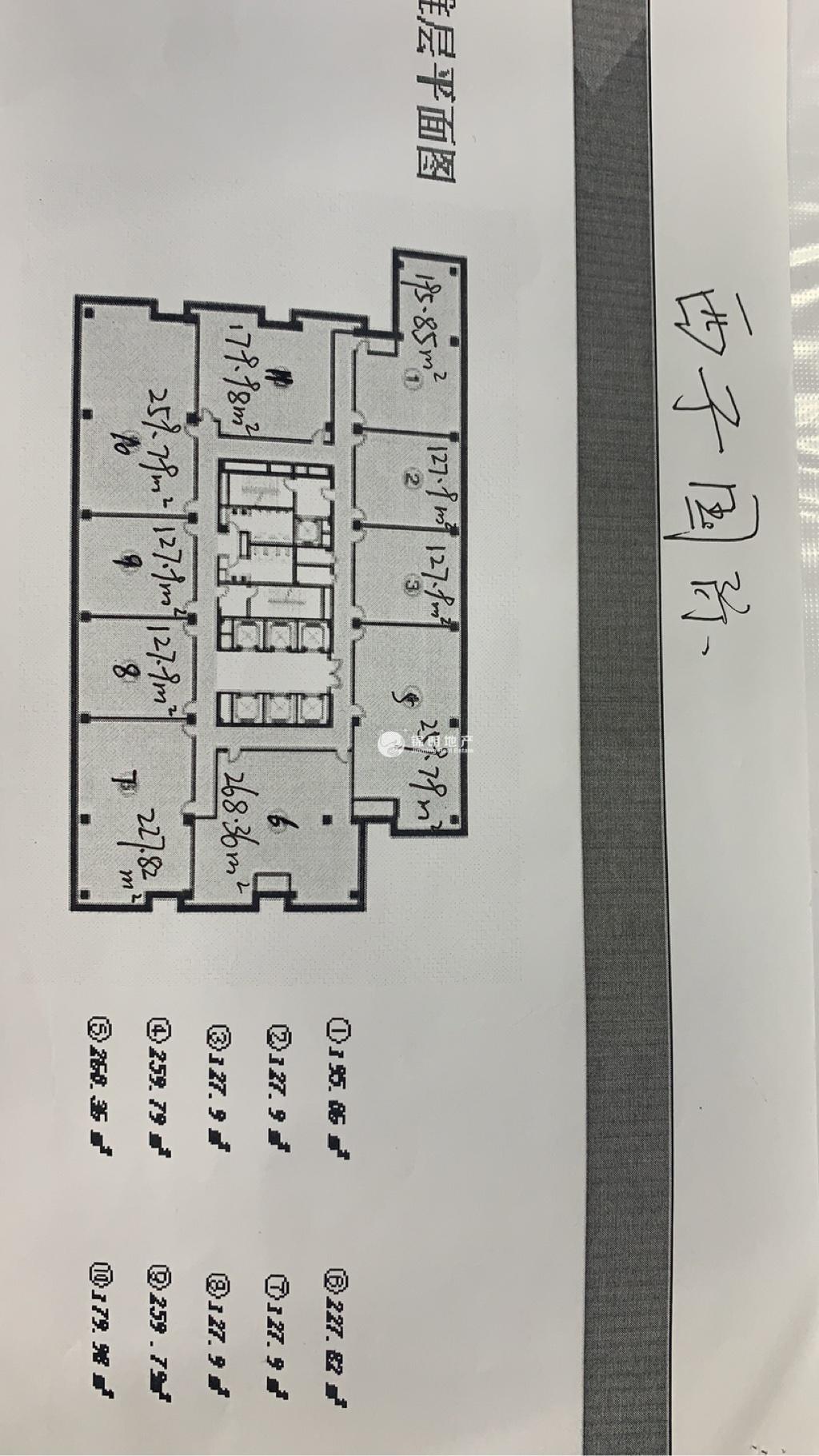 莘庄西子国际中心180平米写字楼出租