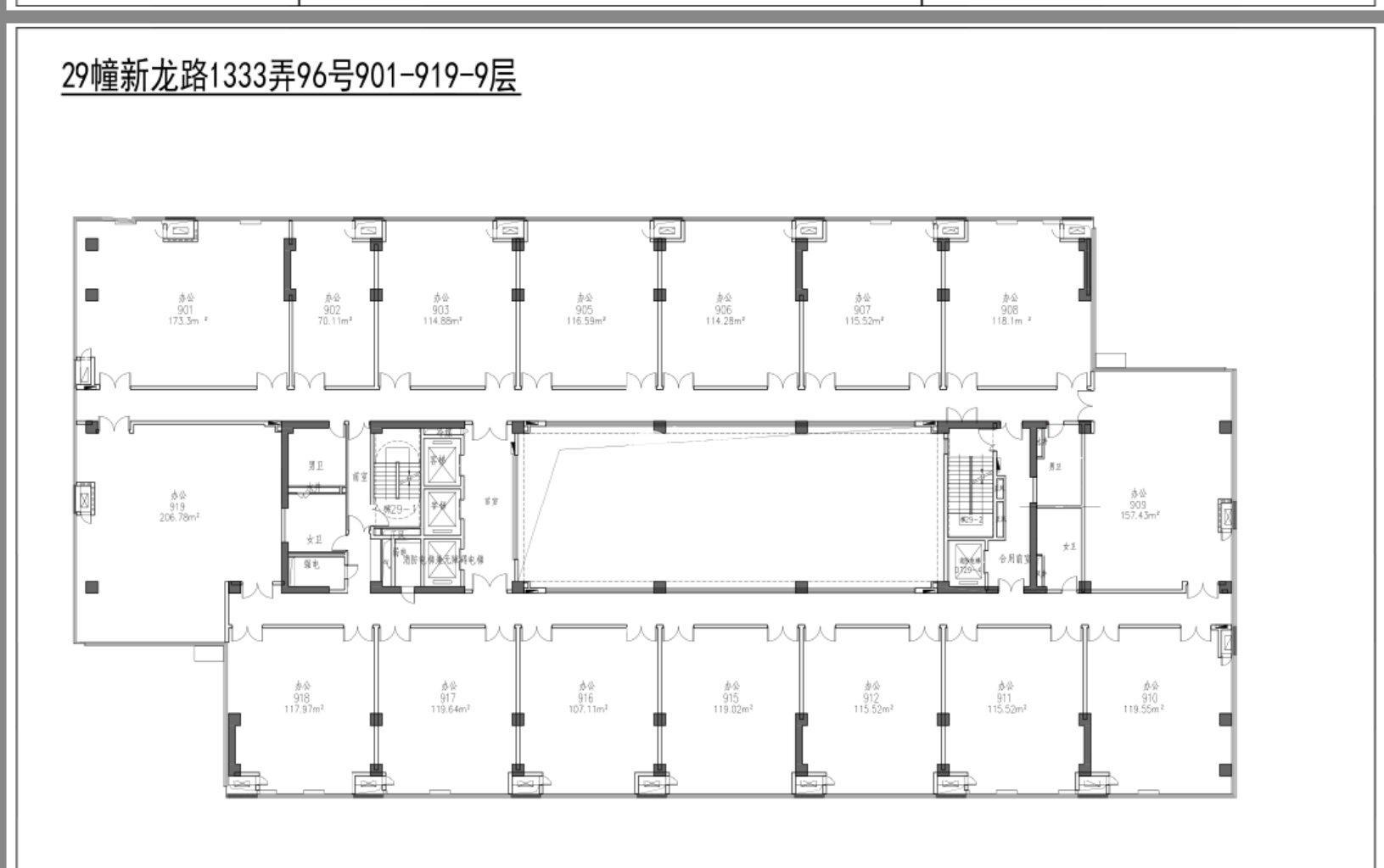 七宝万科七宝国际157平米写字楼出租