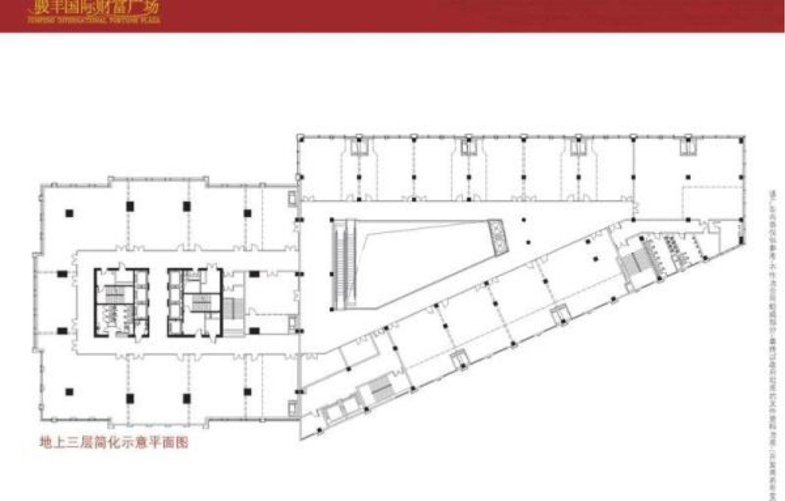 临平路骏丰国际财富广场410平米写字楼出租