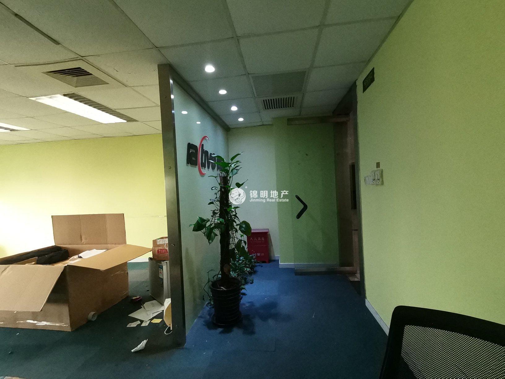 徐家汇兆丰环球大厦97平米写字楼出租