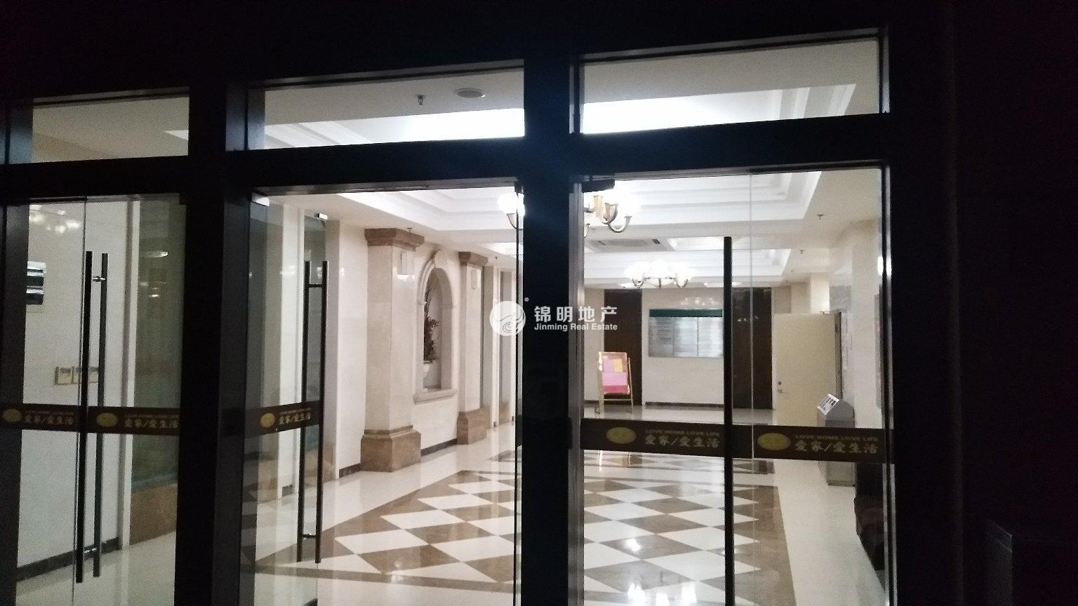 四川北路爱家国际大厦241平米写字楼出租
