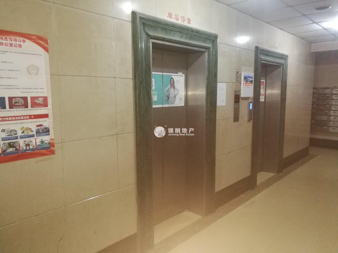 曹杨绿洲广场120平米写字楼出租