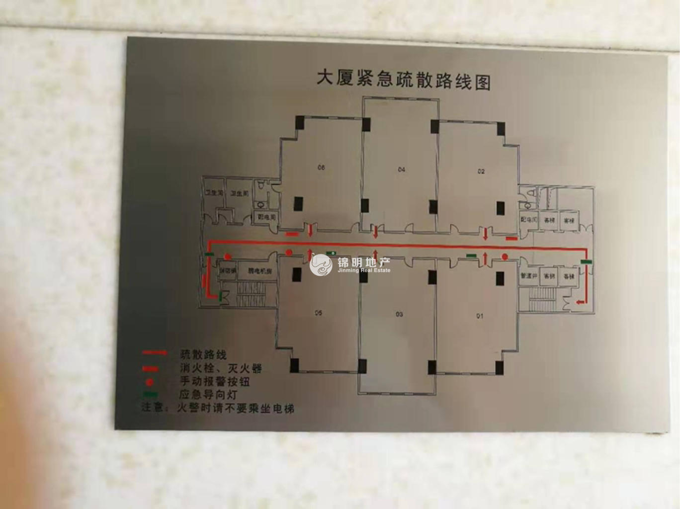 徐家汇之俊大厦180平米写字楼出租