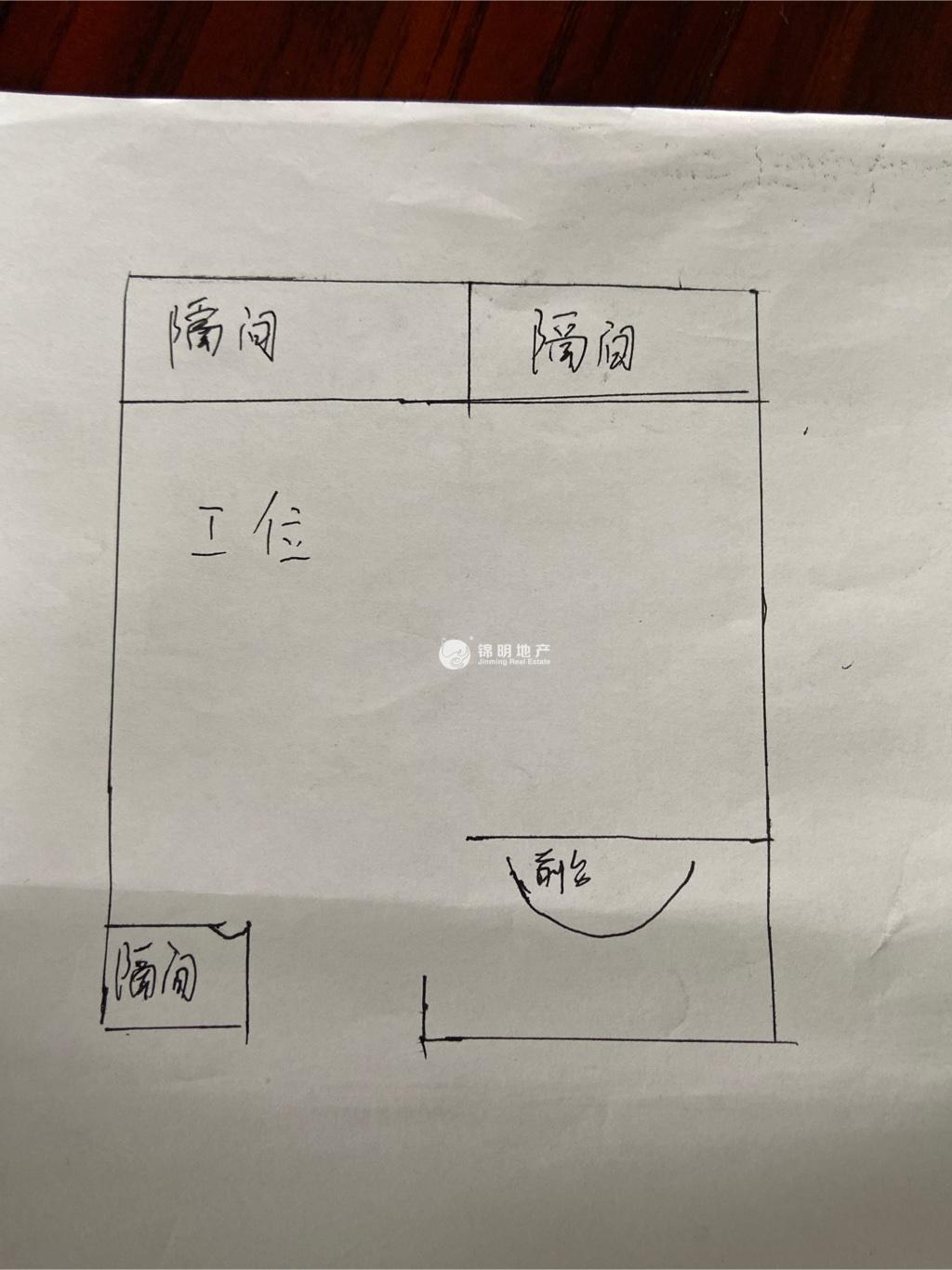 北外滩鼎立大厦149平米写字楼出租