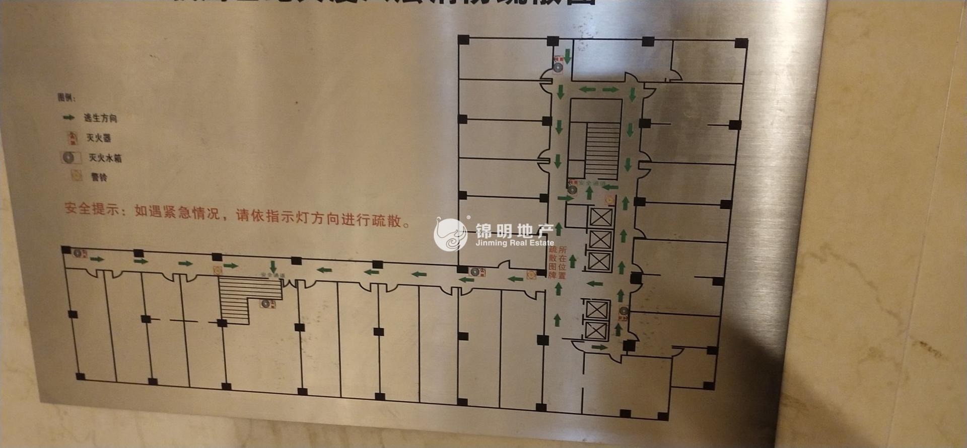 临平路飘鹰世纪大厦94平米写字楼出租