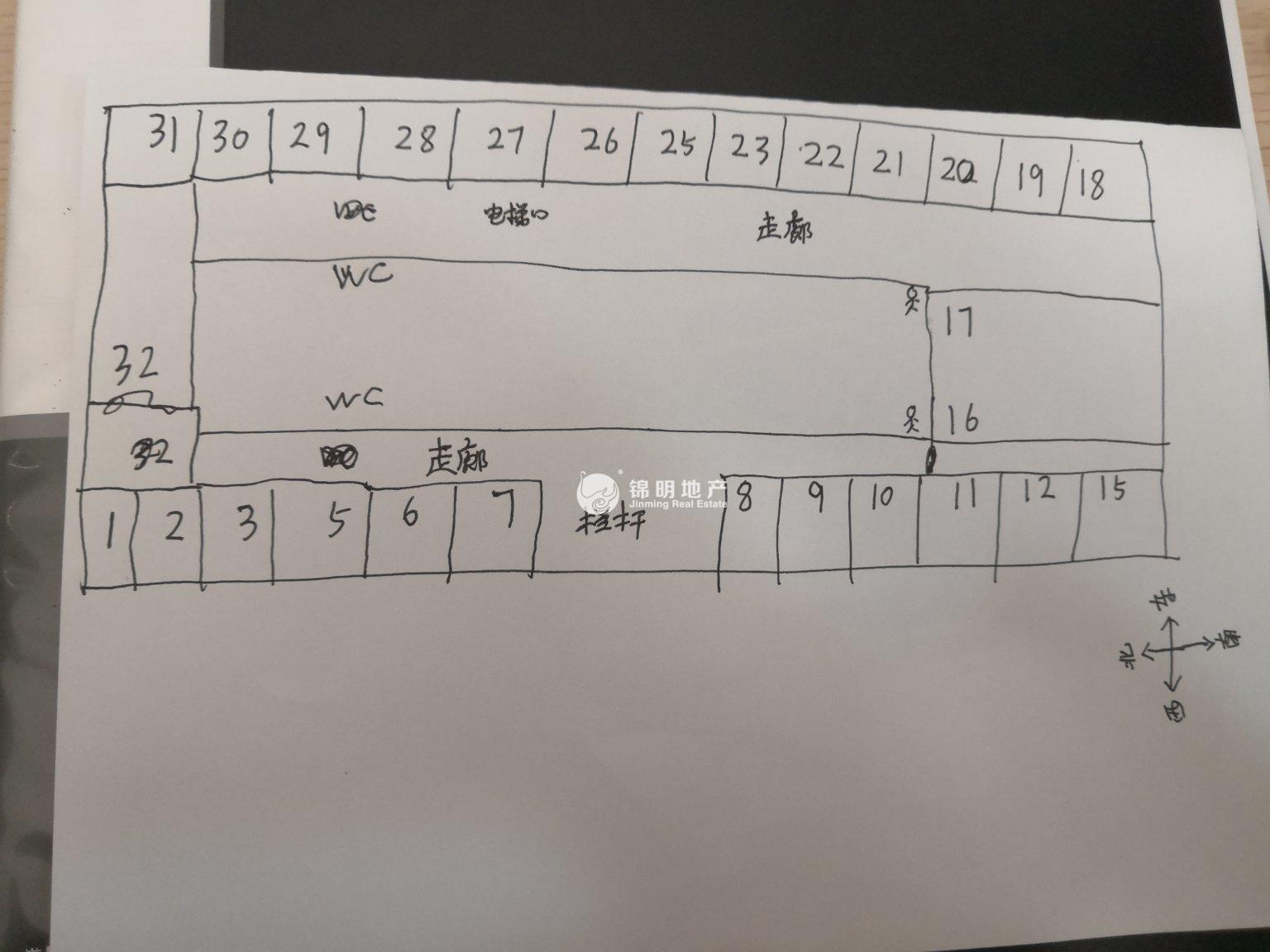 七宝万科七宝国际62平米写字楼出租