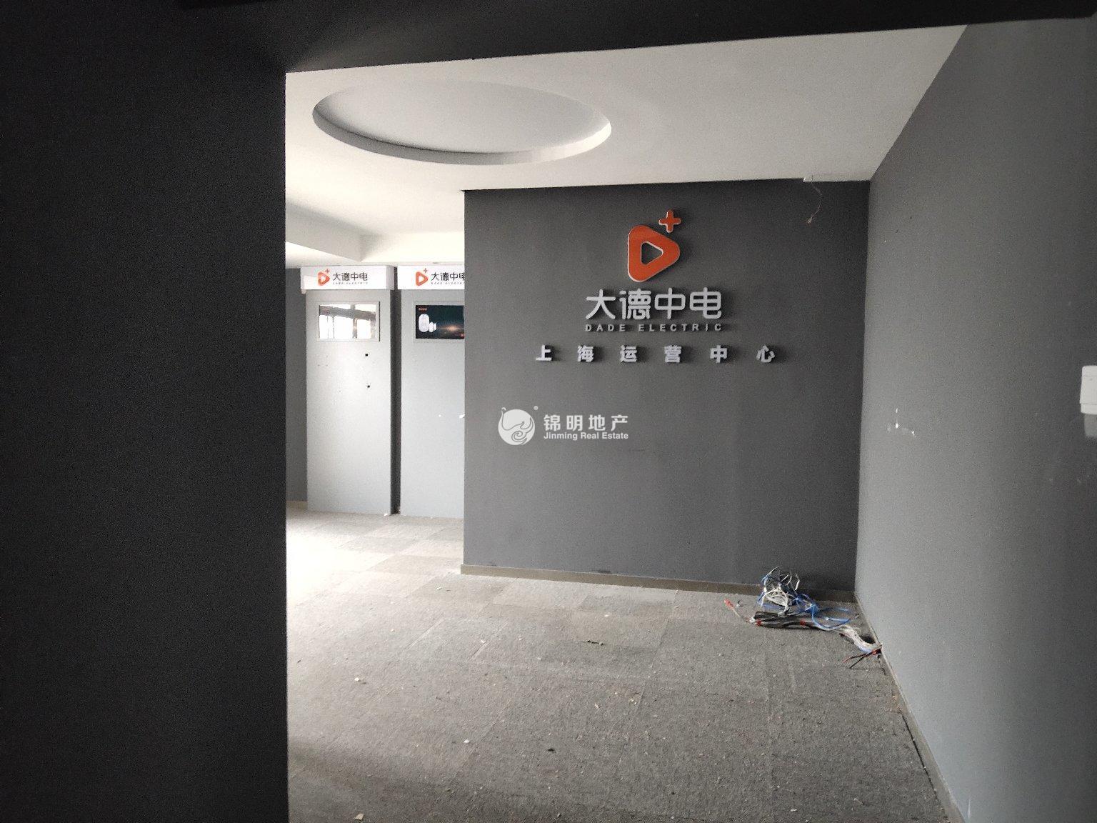 中山公园大众金融大厦288平米写字楼出租