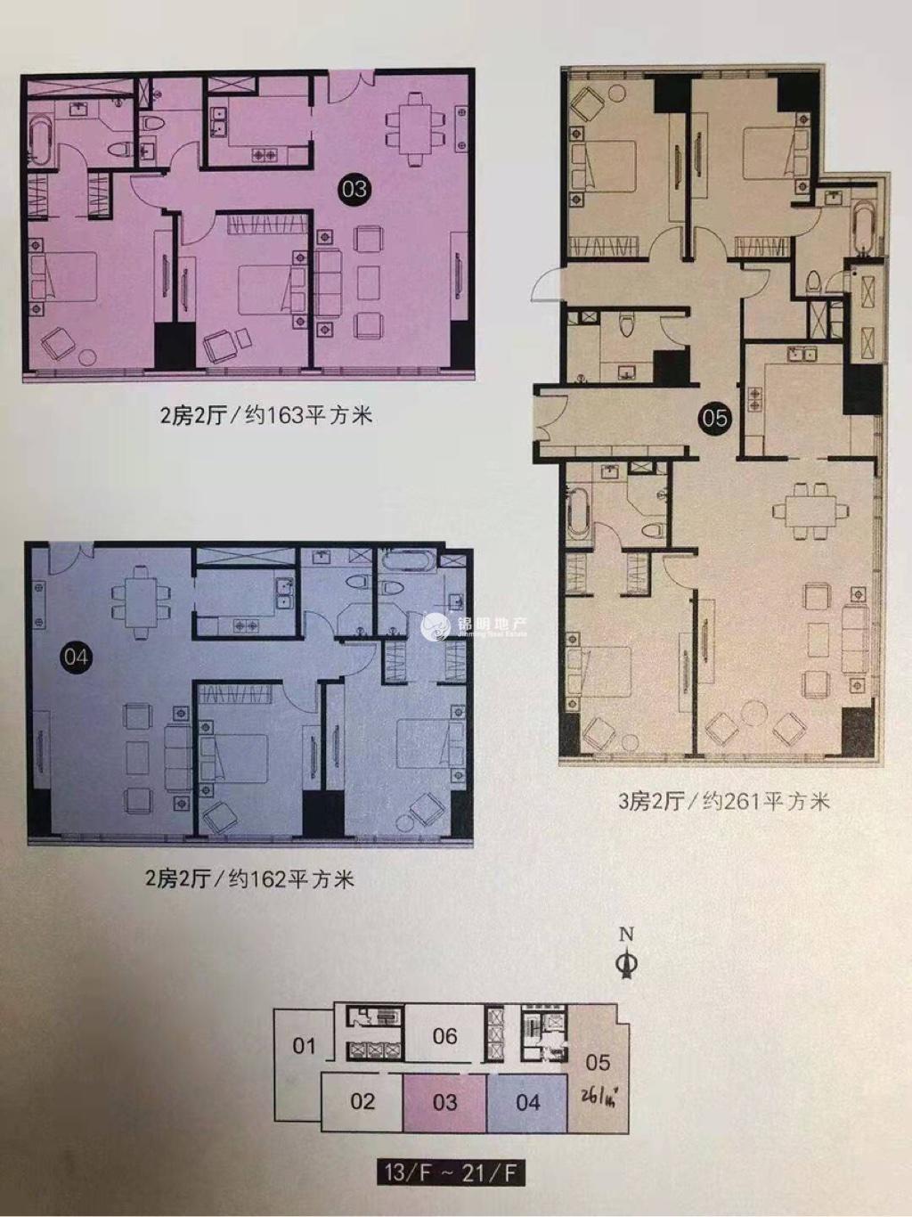 不夜城企业公馆164平米写字楼出租
