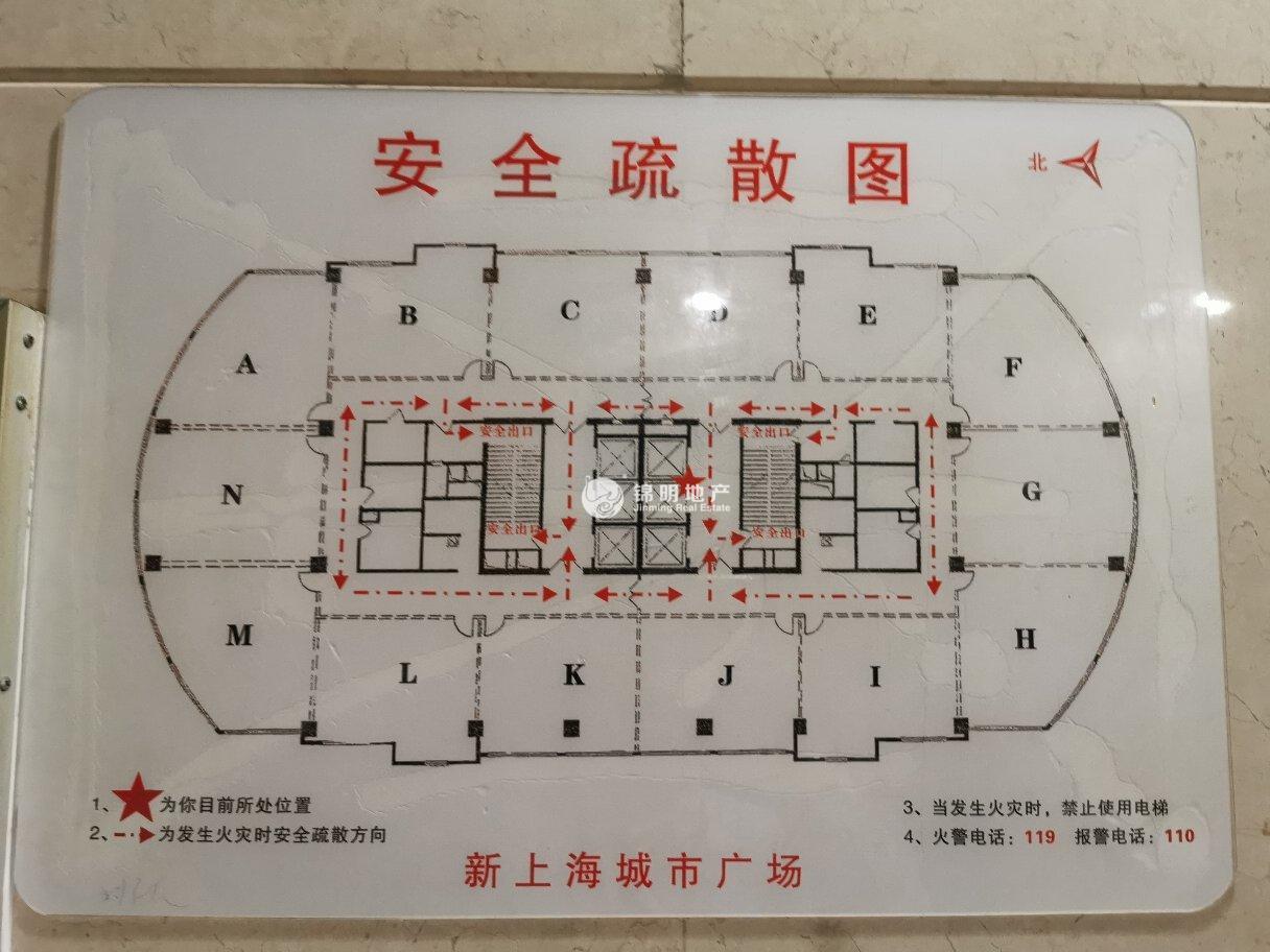 豫园新上海城市广场100平米写字楼出租