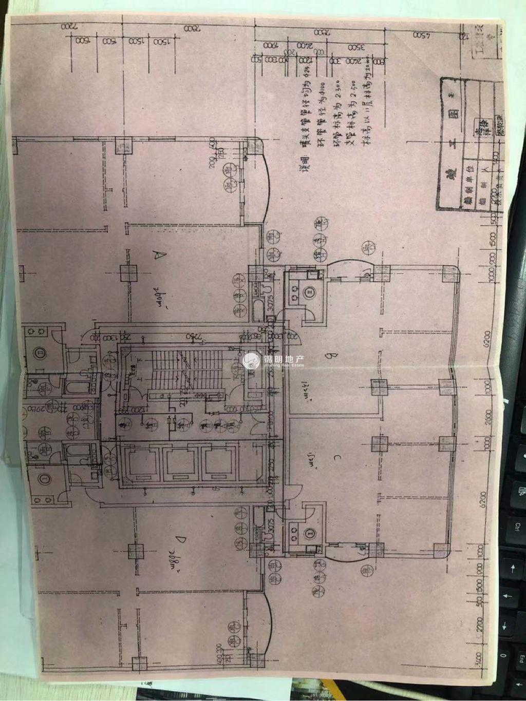 不夜城康吉大厦260平米写字楼出租