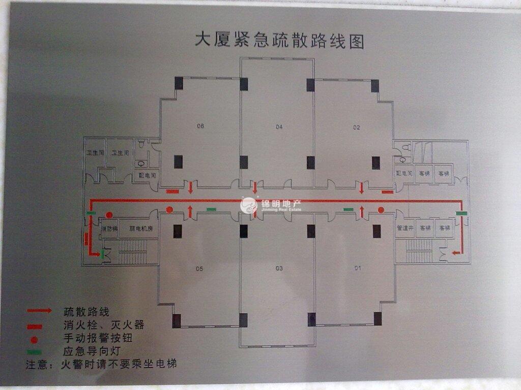 徐家汇之俊大厦375平米写字楼出租