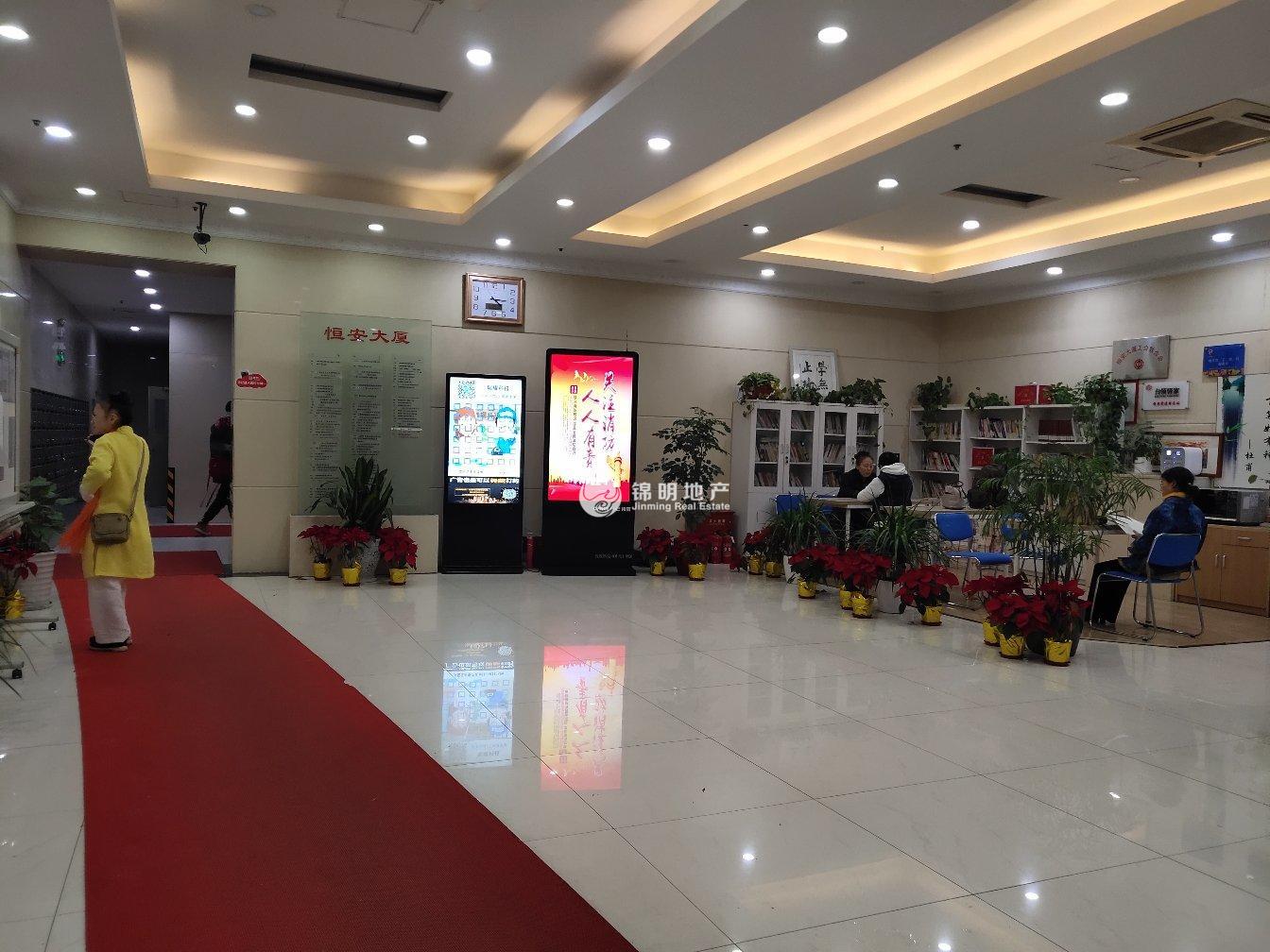 南京西路振安广场（恒安大厦）221平米写字楼出租