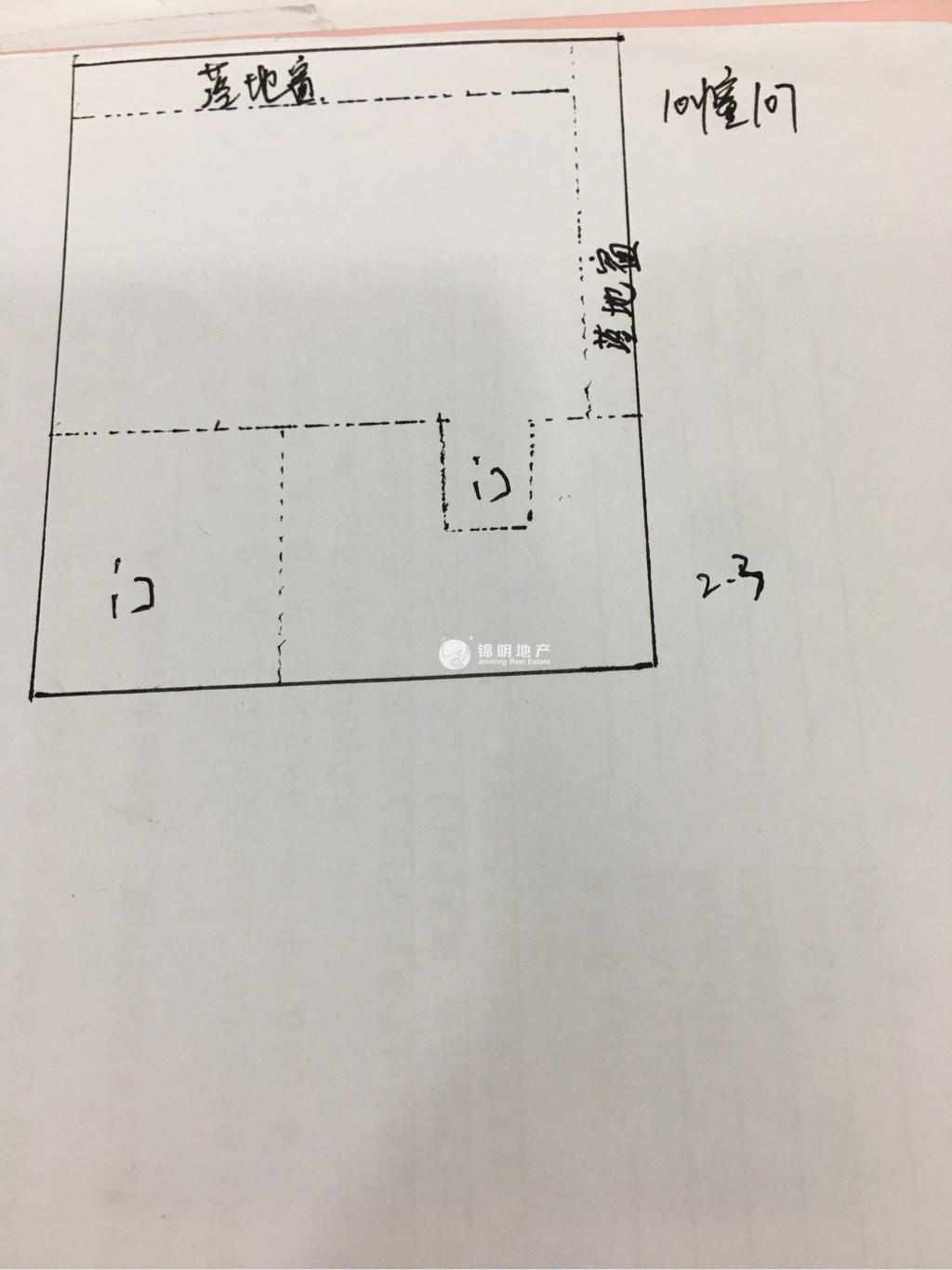 七宝万科七宝国际70平米写字楼出租