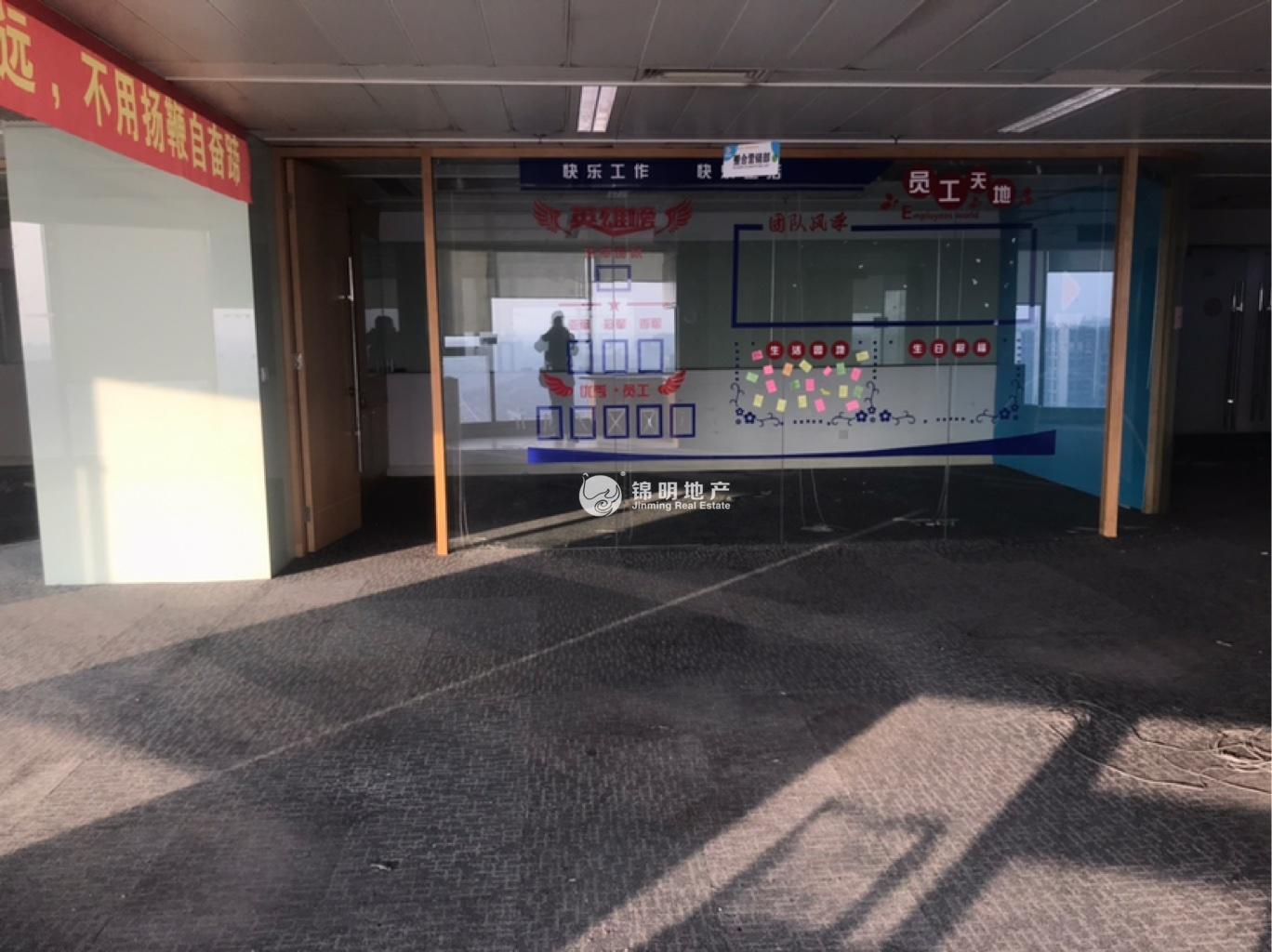 长征绿洲中环中心327平米写字楼出租