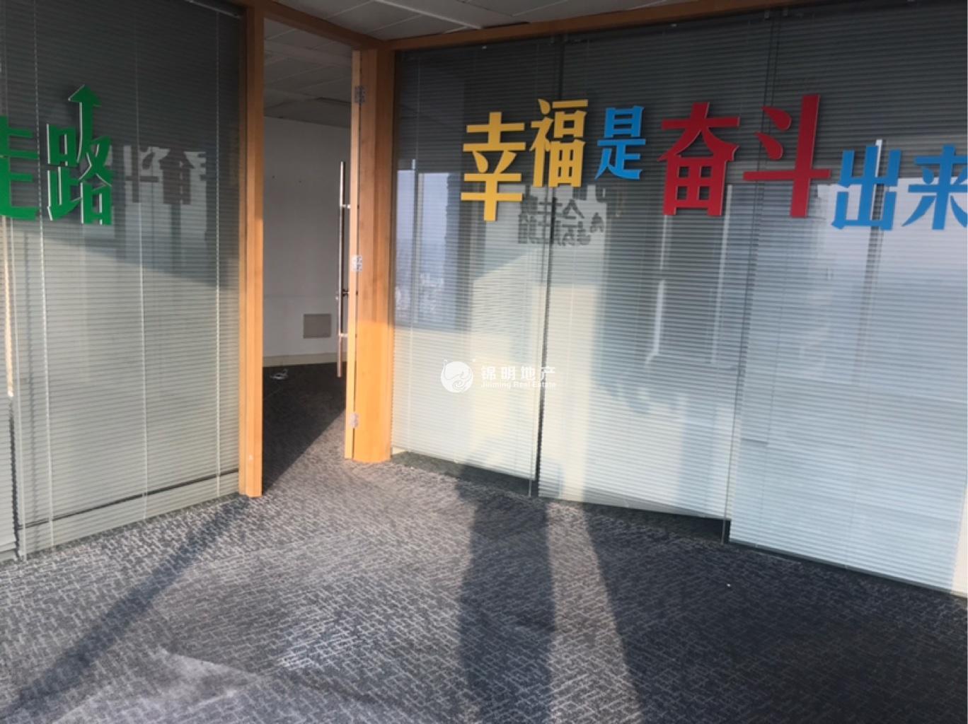 长征绿洲中环中心327平米写字楼出租
