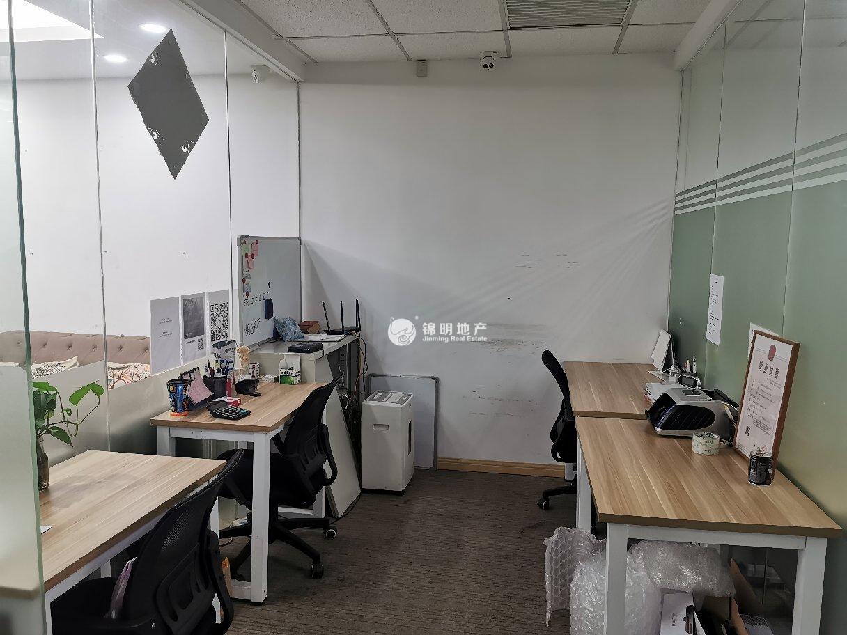 人民广场远洋商业大厦132平米写字楼出租