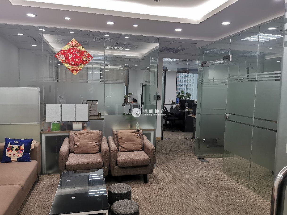 人民广场远洋商业大厦132平米写字楼出租